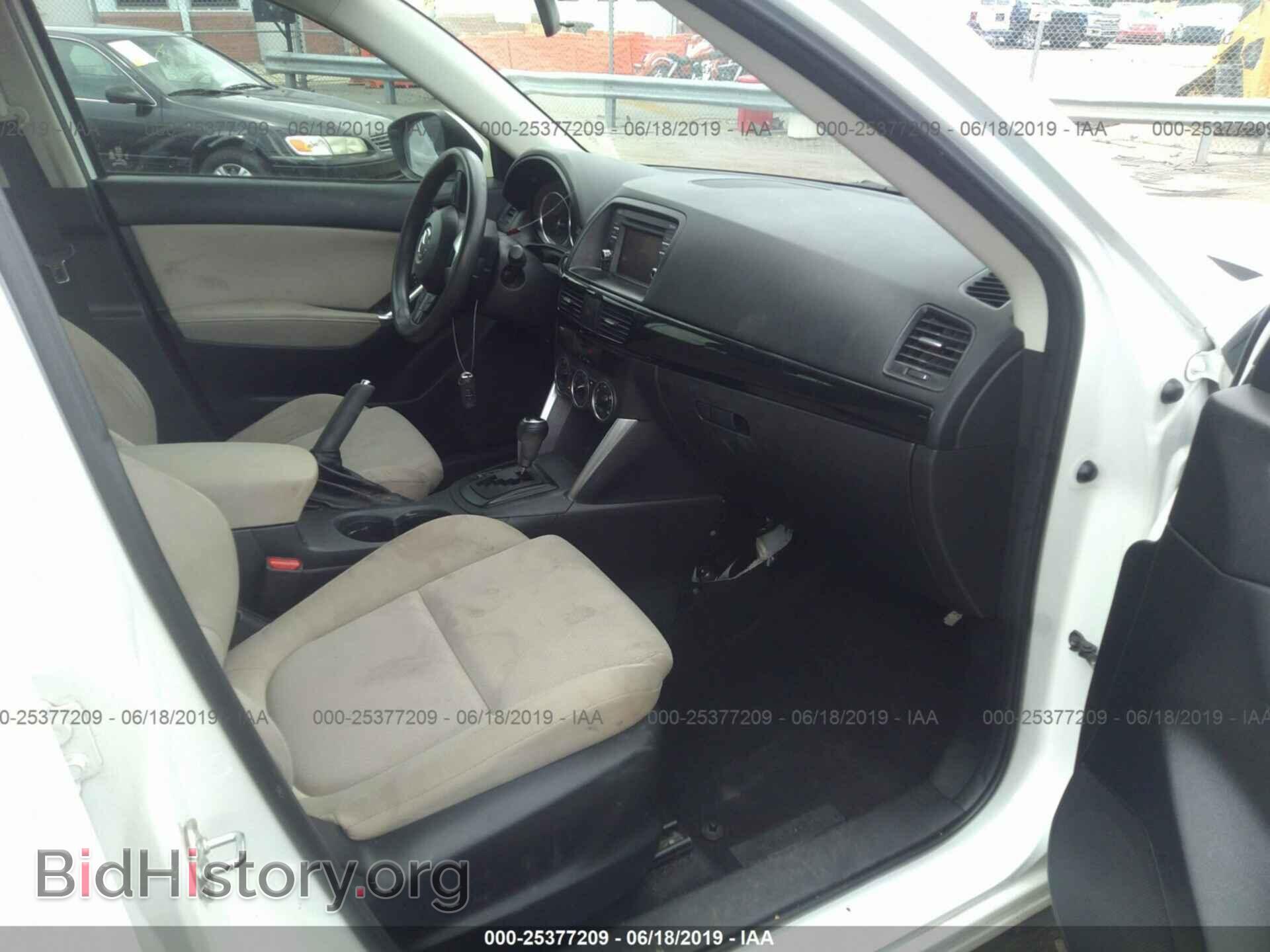 2014 MAZDA CX-5 - VIN: JM3KE2BE2E0301401 - Photo 5