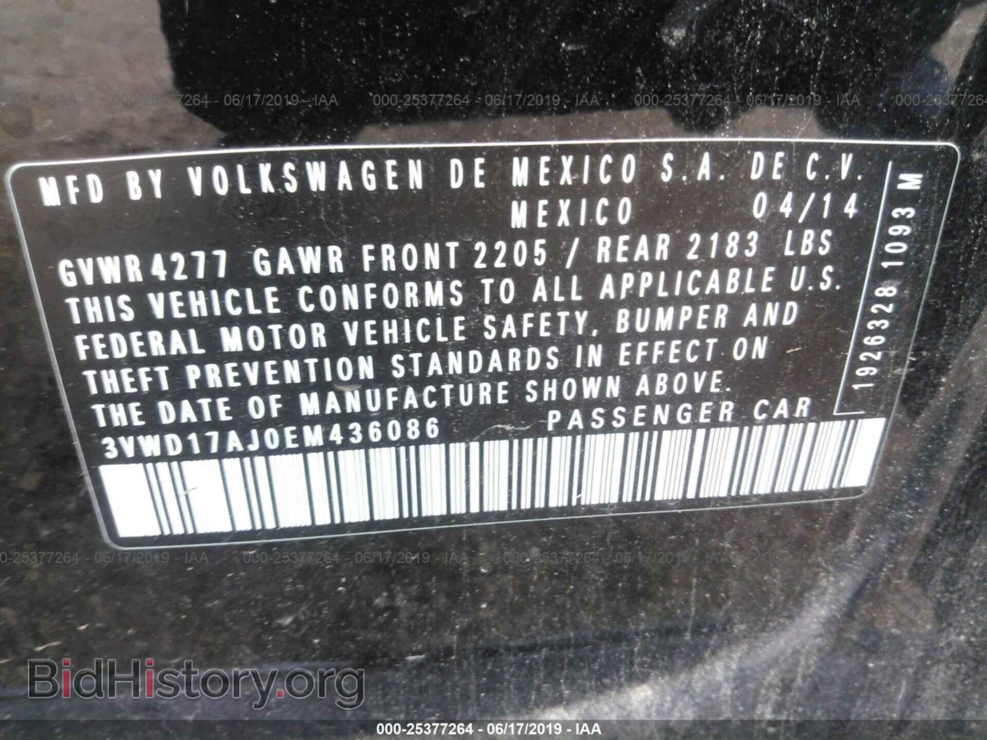 2014 VOLKSWAGEN JETTA - VIN: 3VWD17AJ0EM436086 - Фото 9