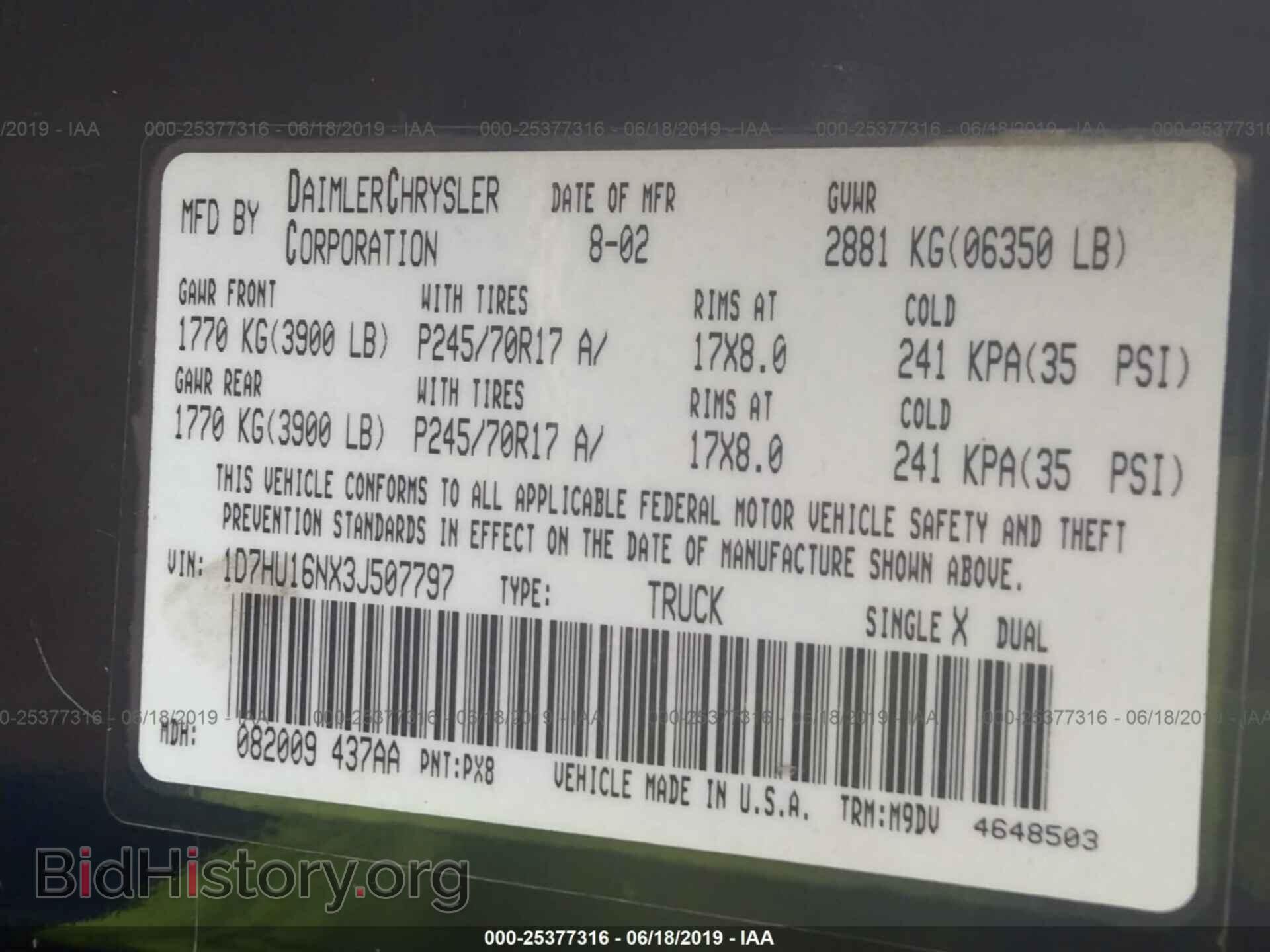 2003 DODGE RAM 1500 - VIN: 1D7HU16NX3J507797 - Фото 9