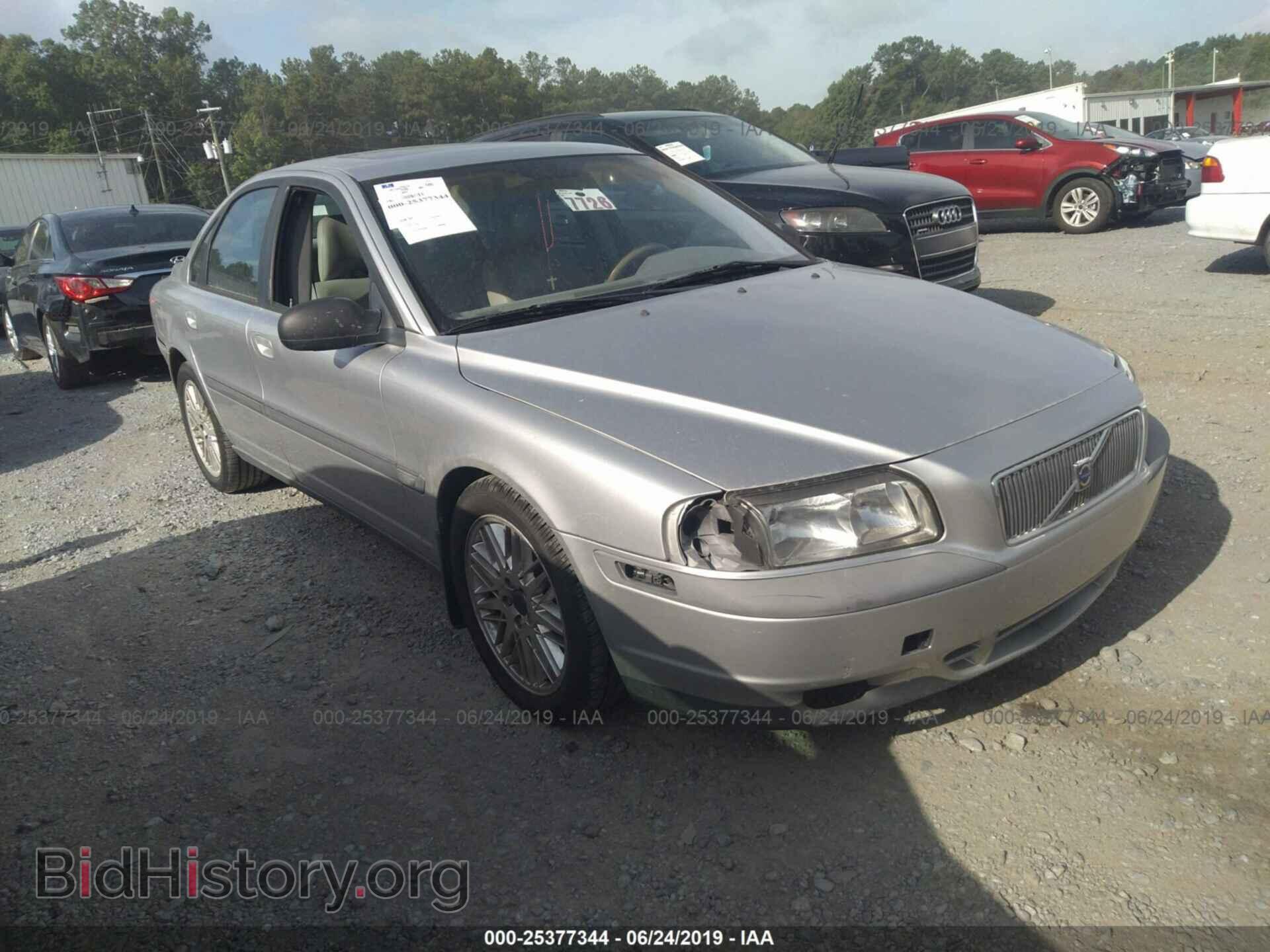 Photo YV1TS94D8Y1131444 - VOLVO S80 2000