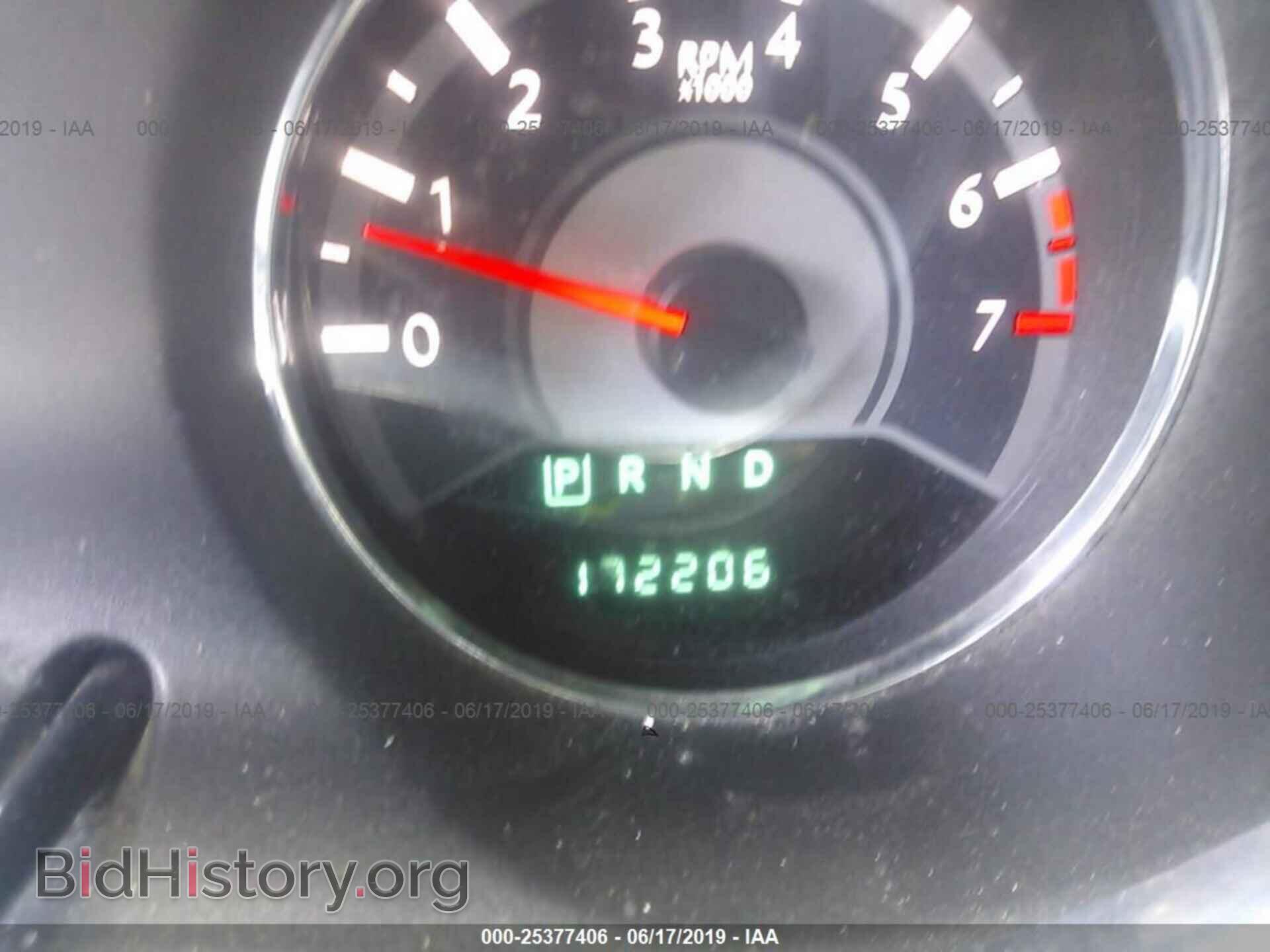 2013 CHRYSLER 200 - VIN: 1C3CCBBB9DN693663 - Photo 7