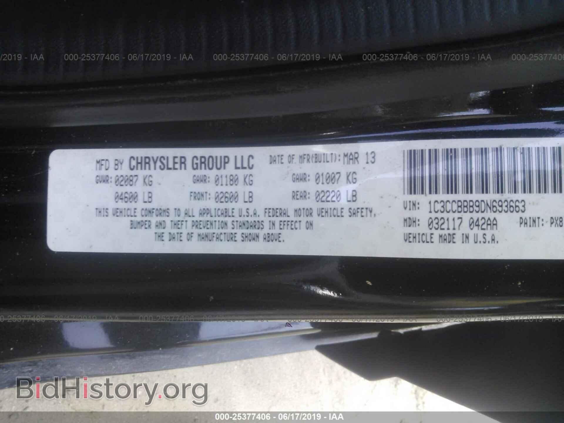 2013 CHRYSLER 200 - VIN: 1C3CCBBB9DN693663 - Photo 9