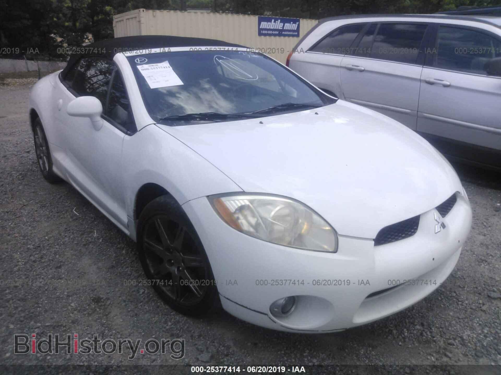 Фотография 4A3AL35T68E003268 - MITSUBISHI ECLIPSE 2008