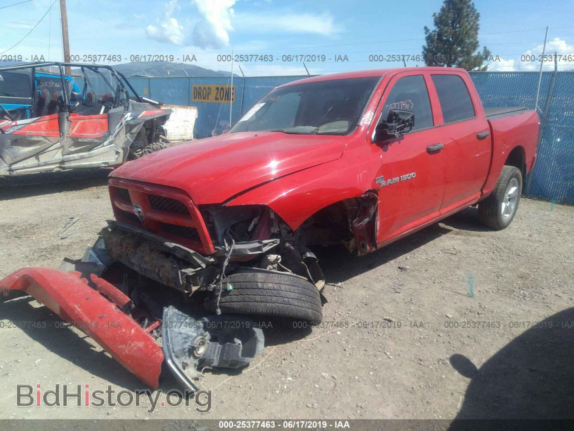 2012 DODGE RAM 1500 - VIN: 1C6RD7KT0CS165090 - Фото 2