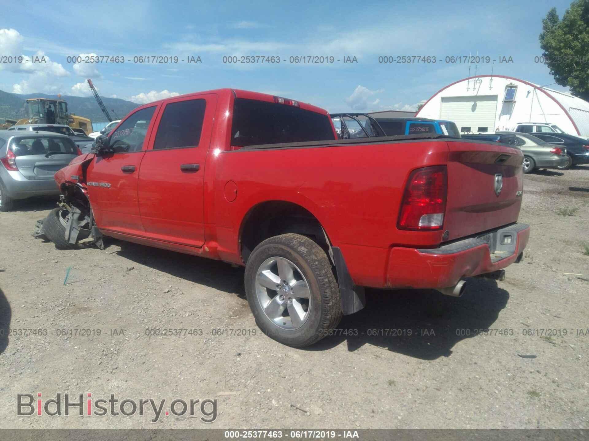 2012 DODGE RAM 1500 - VIN: 1C6RD7KT0CS165090 - Фото 3