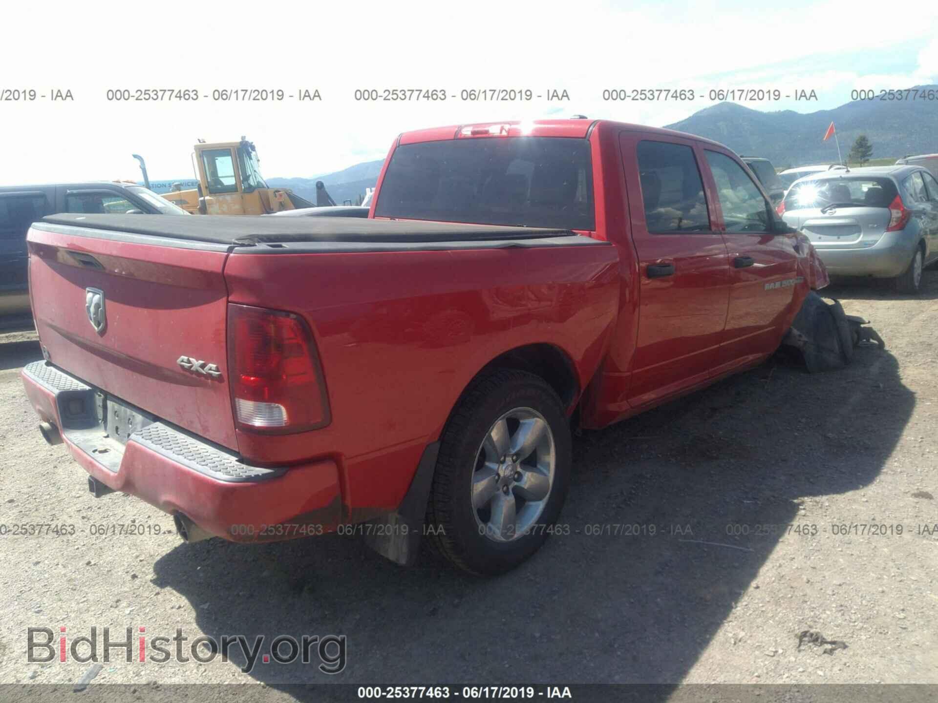 2012 DODGE RAM 1500 - VIN: 1C6RD7KT0CS165090 - Фото 4