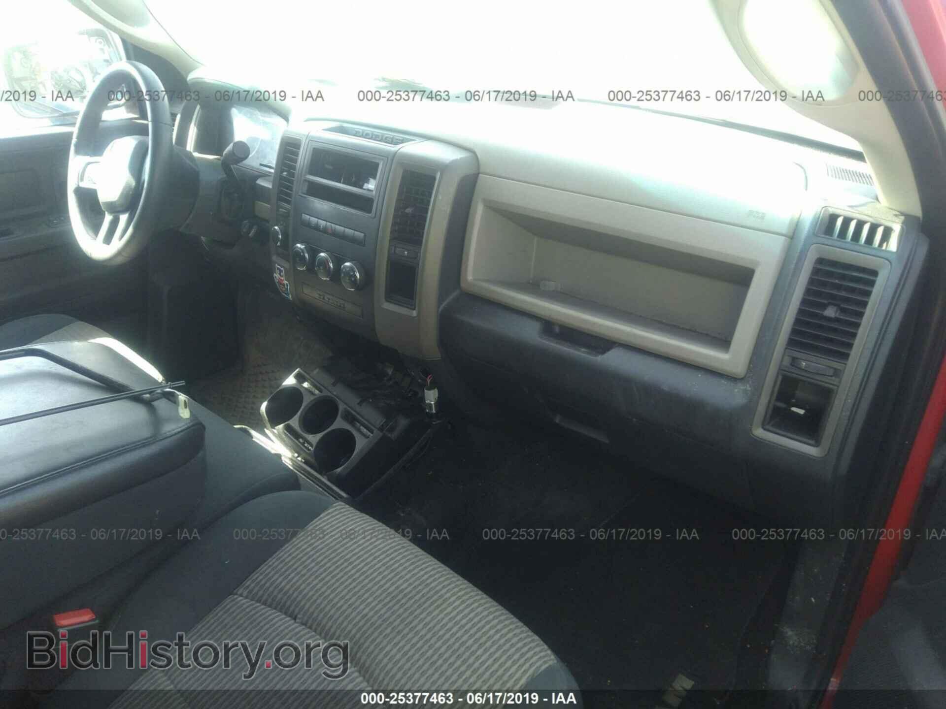 2012 DODGE RAM 1500 - VIN: 1C6RD7KT0CS165090 - Фото 5