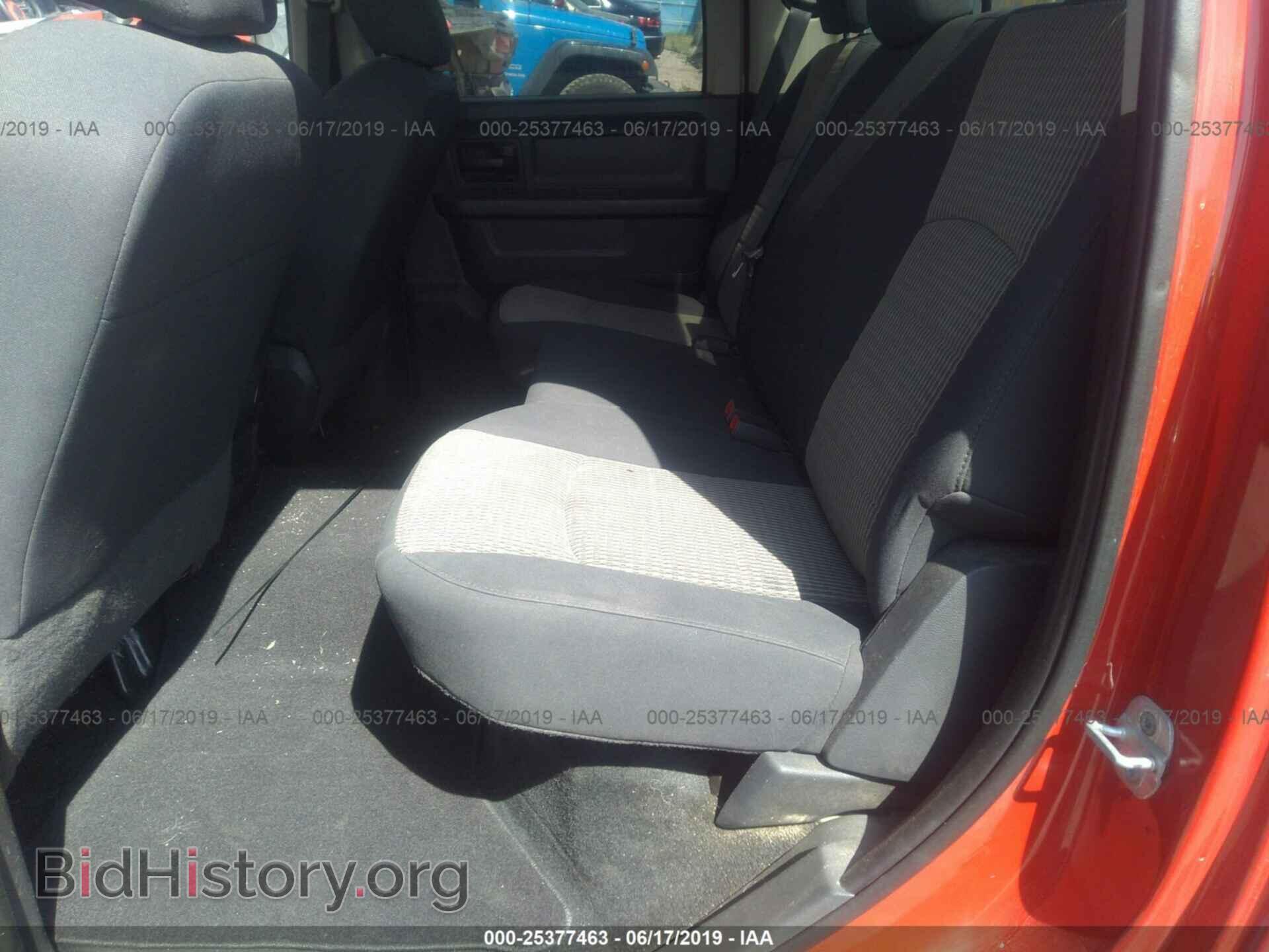 2012 DODGE RAM 1500 - VIN: 1C6RD7KT0CS165090 - Фото 8
