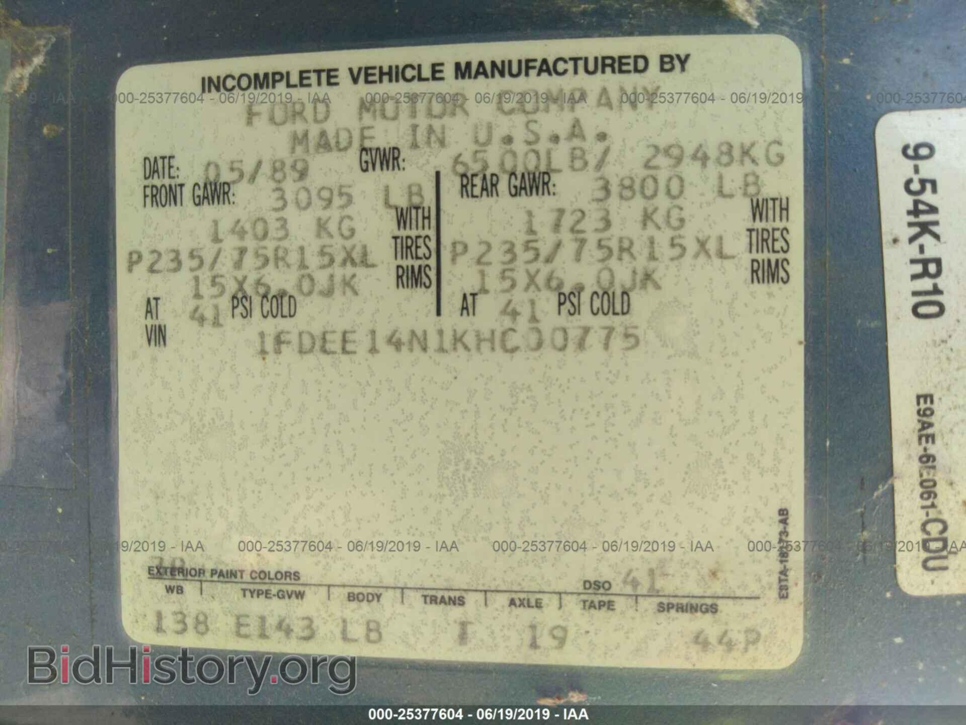 1989 FORD ECONOLINE - VIN: 1FDEE14N1KHC00775 - Photo 9