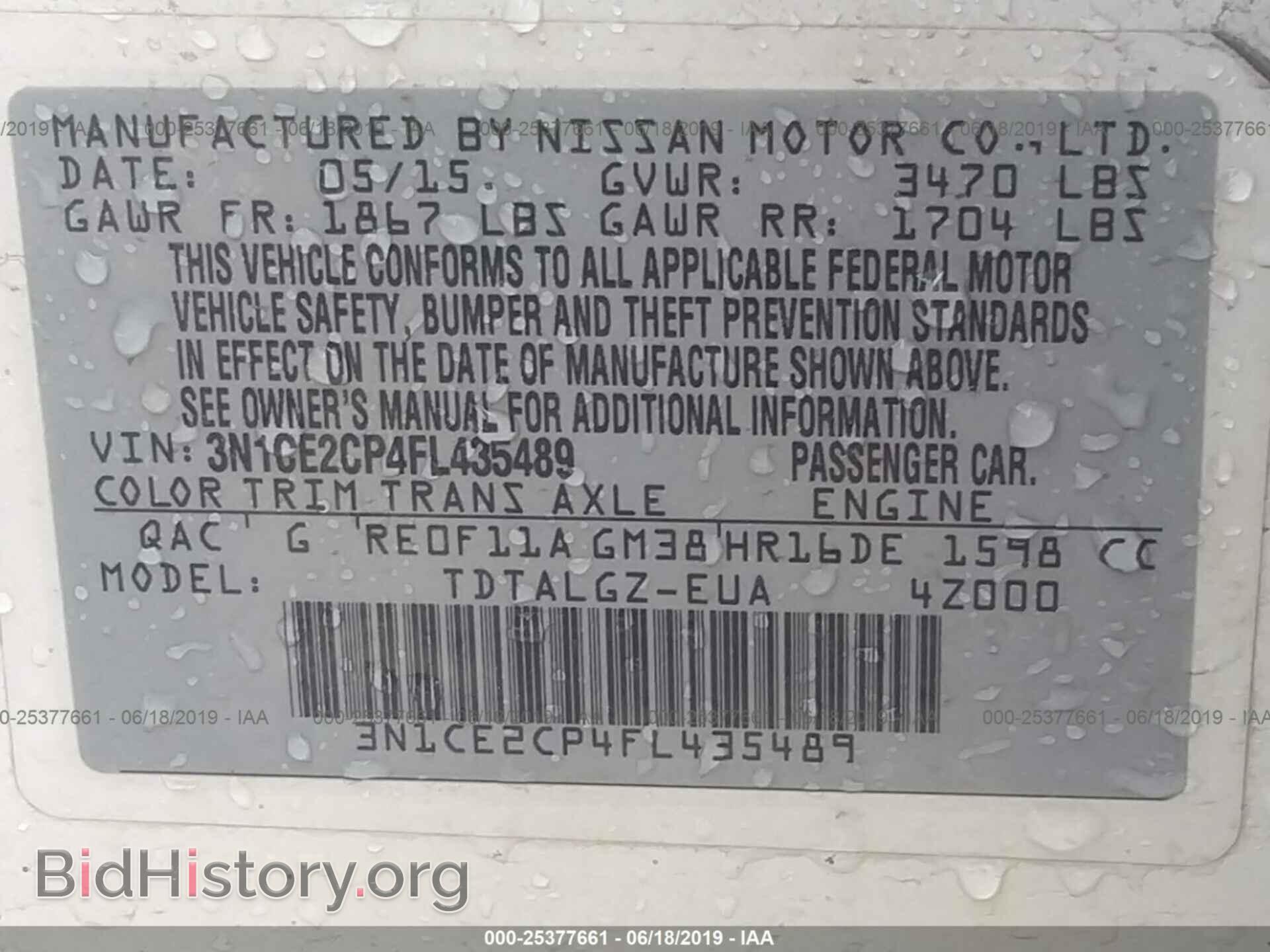 2015 NISSAN VERSA NOTE - VIN: 3N1CE2CP4FL435489 - Photo 9