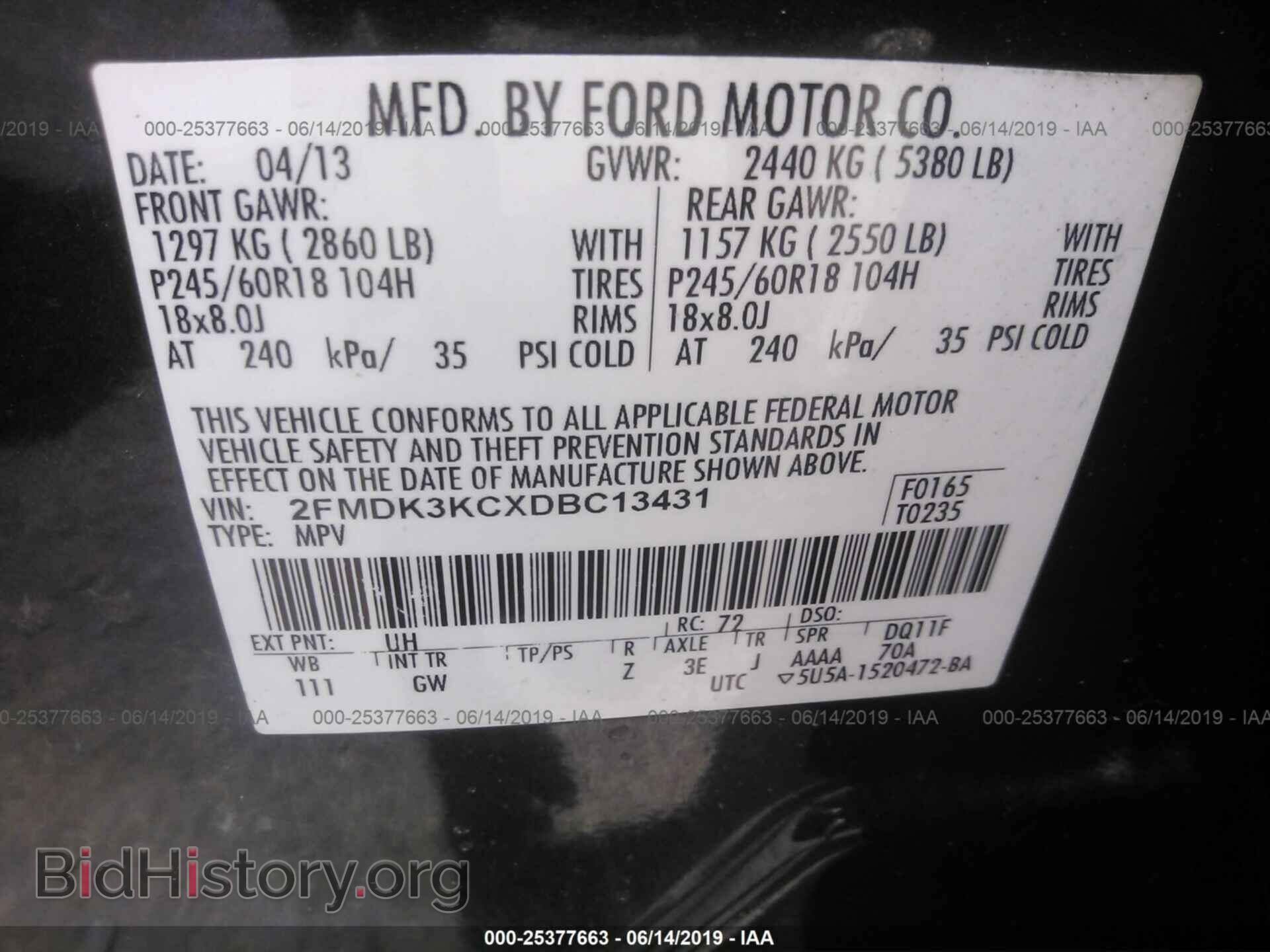 2013 FORD EDGE - VIN: 2FMDK3KCXDBC13431 - Photo 9