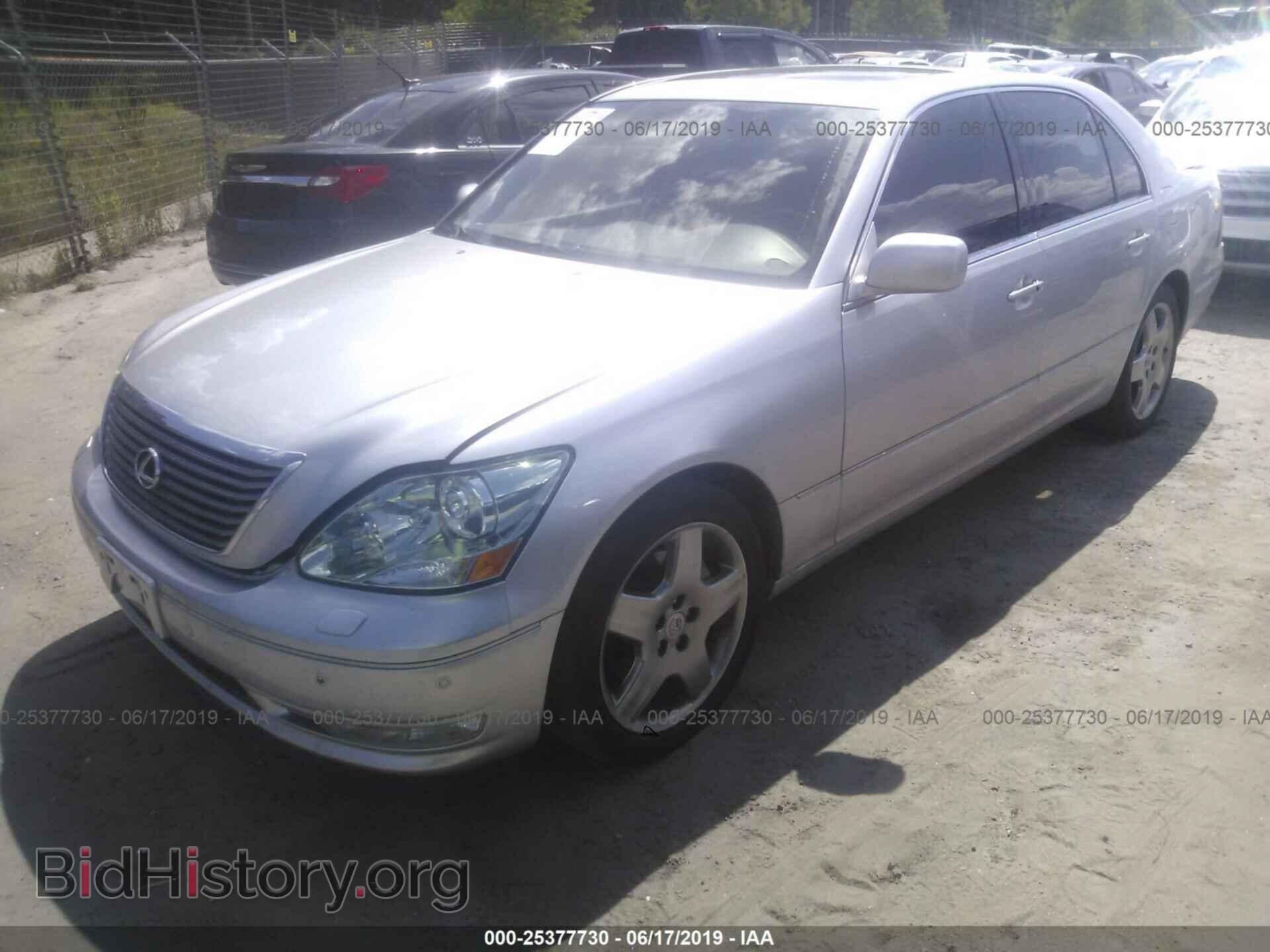 2006 LEXUS LS - VIN: JTHBN36F065050639 - Фото 2