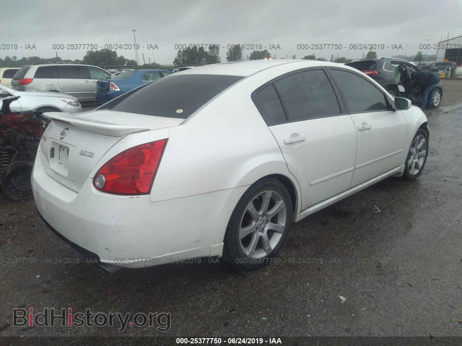 2007 NISSAN MAXIMA - VIN: 1N4BA41E37C810678 - Фото 4