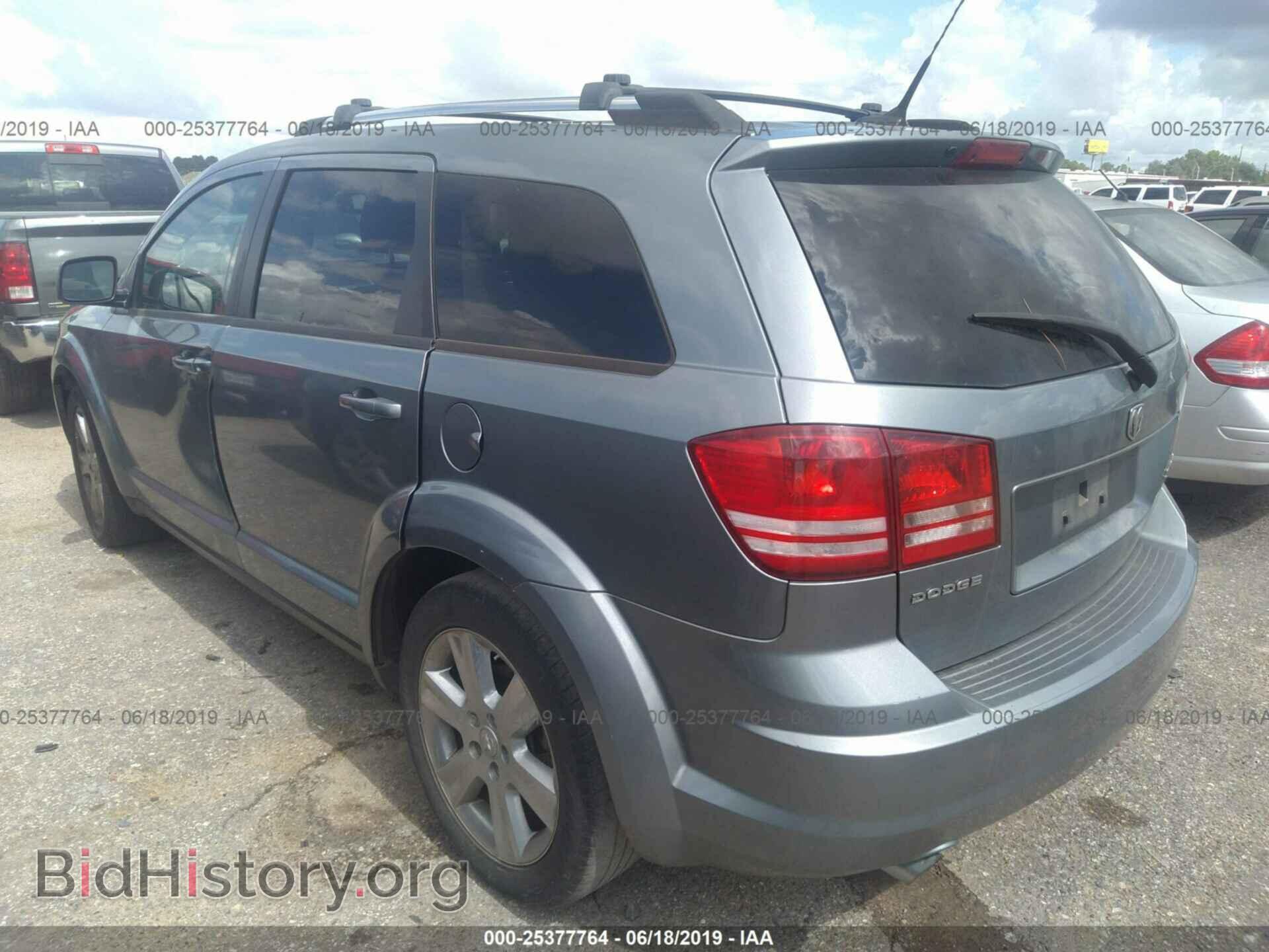 2010 DODGE JOURNEY - VIN: 3D4PG5FV4AT224972 - Фото 3