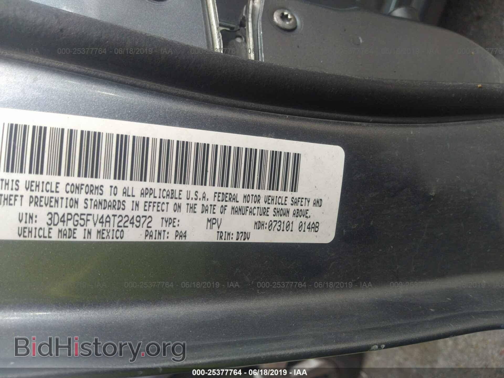 2010 DODGE JOURNEY - VIN: 3D4PG5FV4AT224972 - Фото 9