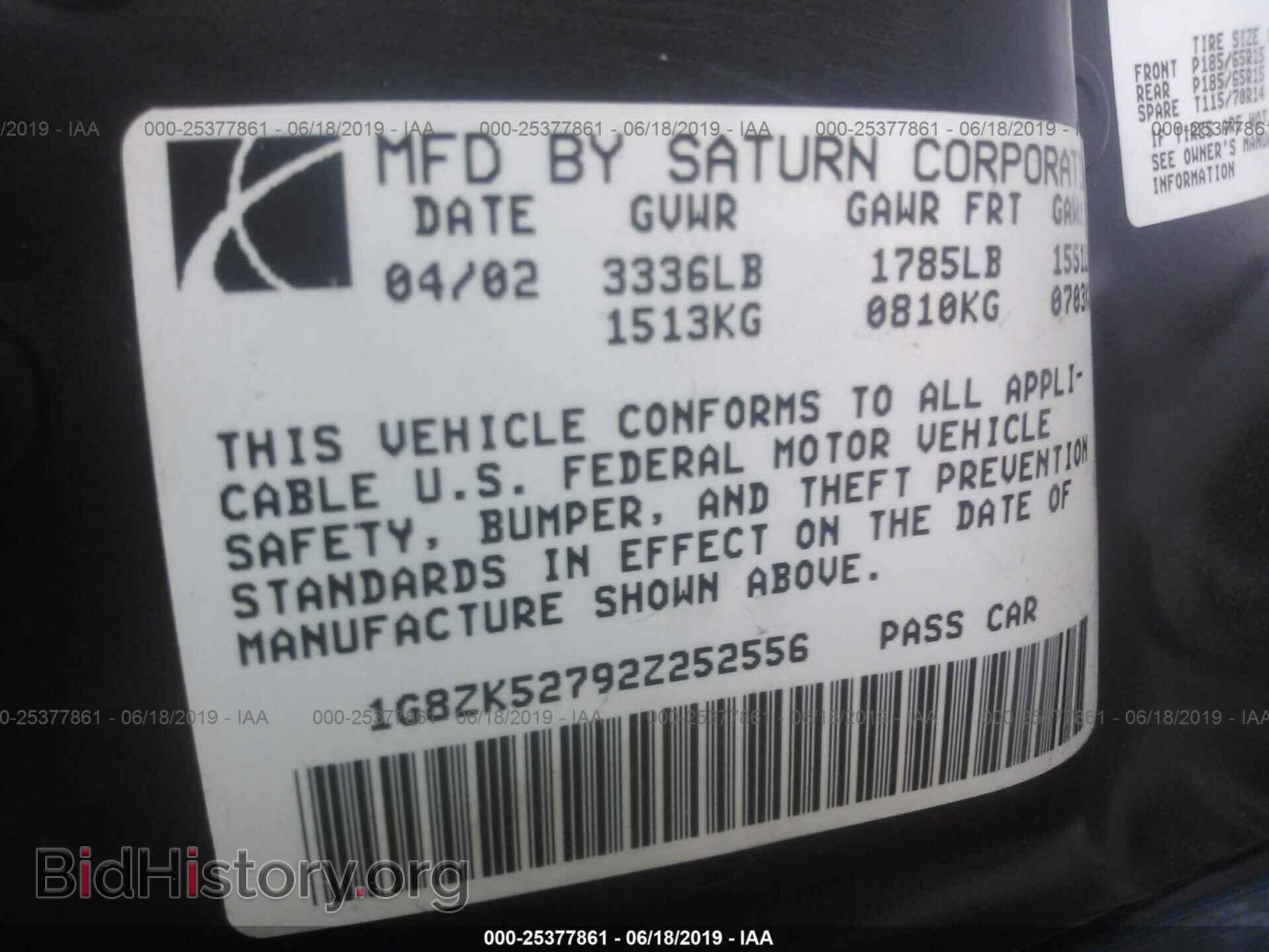 2002 SATURN SL2 - VIN: 1G8ZK52792Z252556 - Фото 9