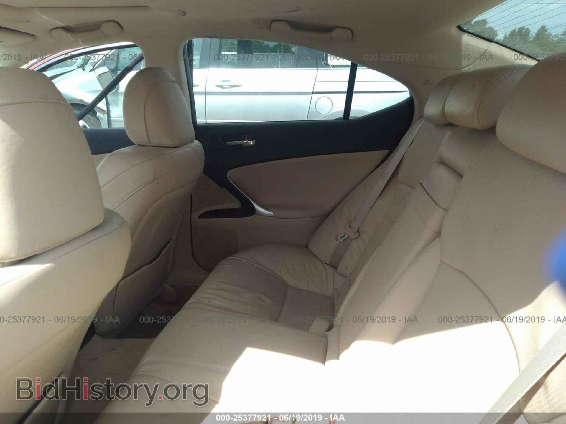 2007 LEXUS IS - VIN: JTHCK262275012710 - Фото 8