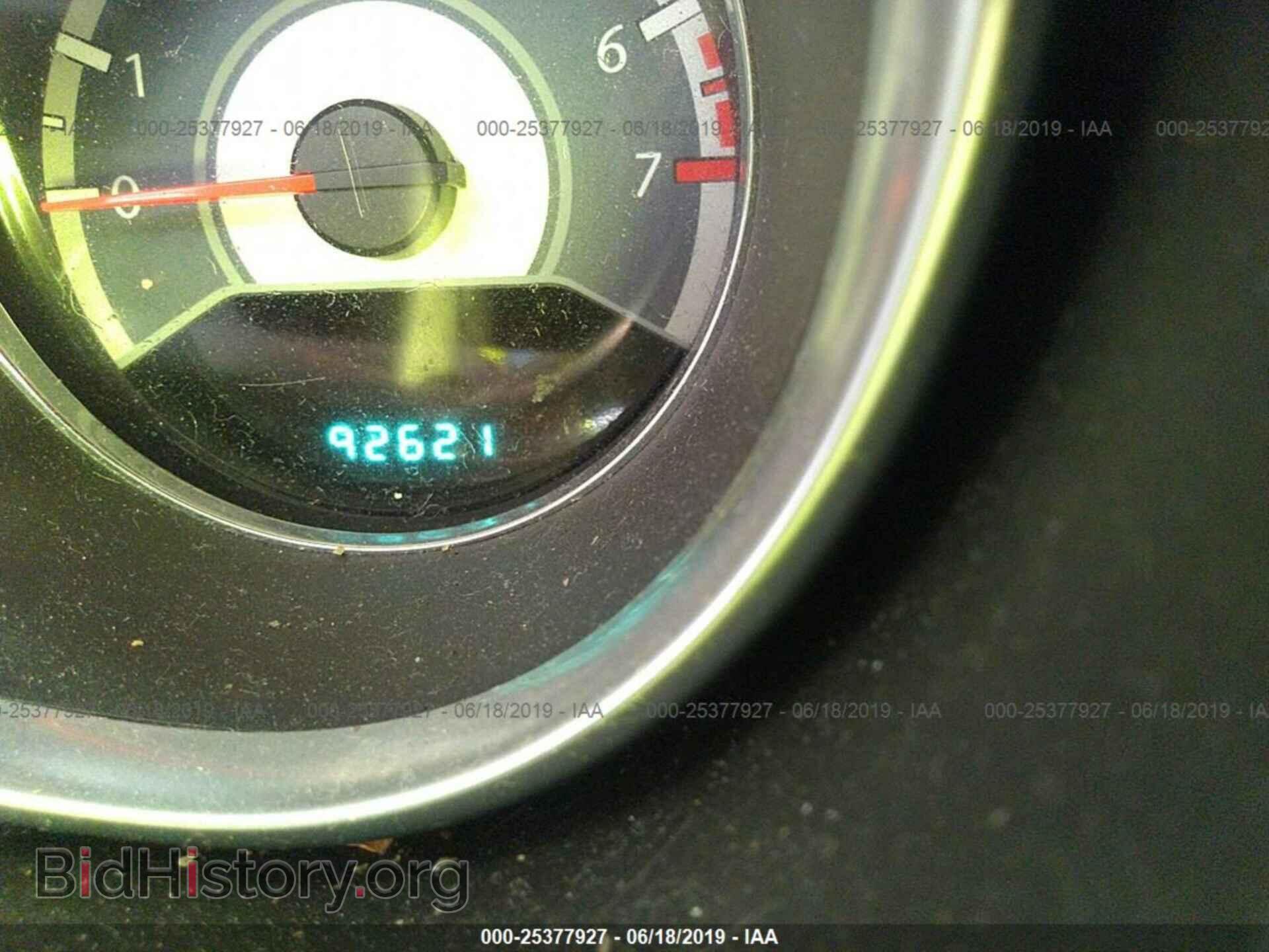2013 CHRYSLER 200 - VIN: 1C3CCBAB6DN691869 - Photo 7
