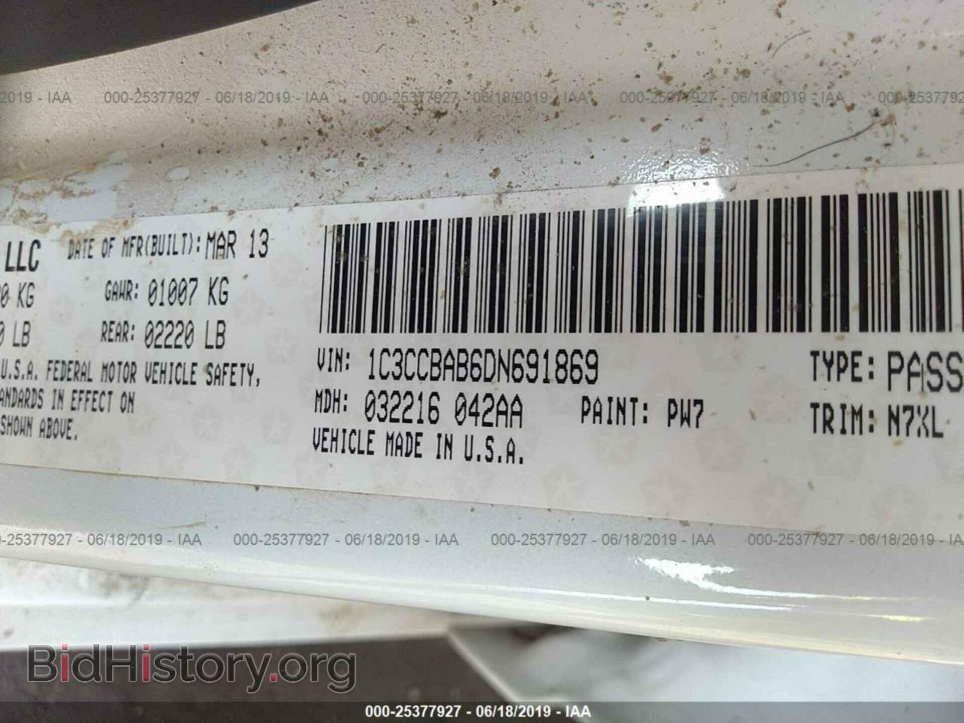 2013 CHRYSLER 200 - VIN: 1C3CCBAB6DN691869 - Photo 9