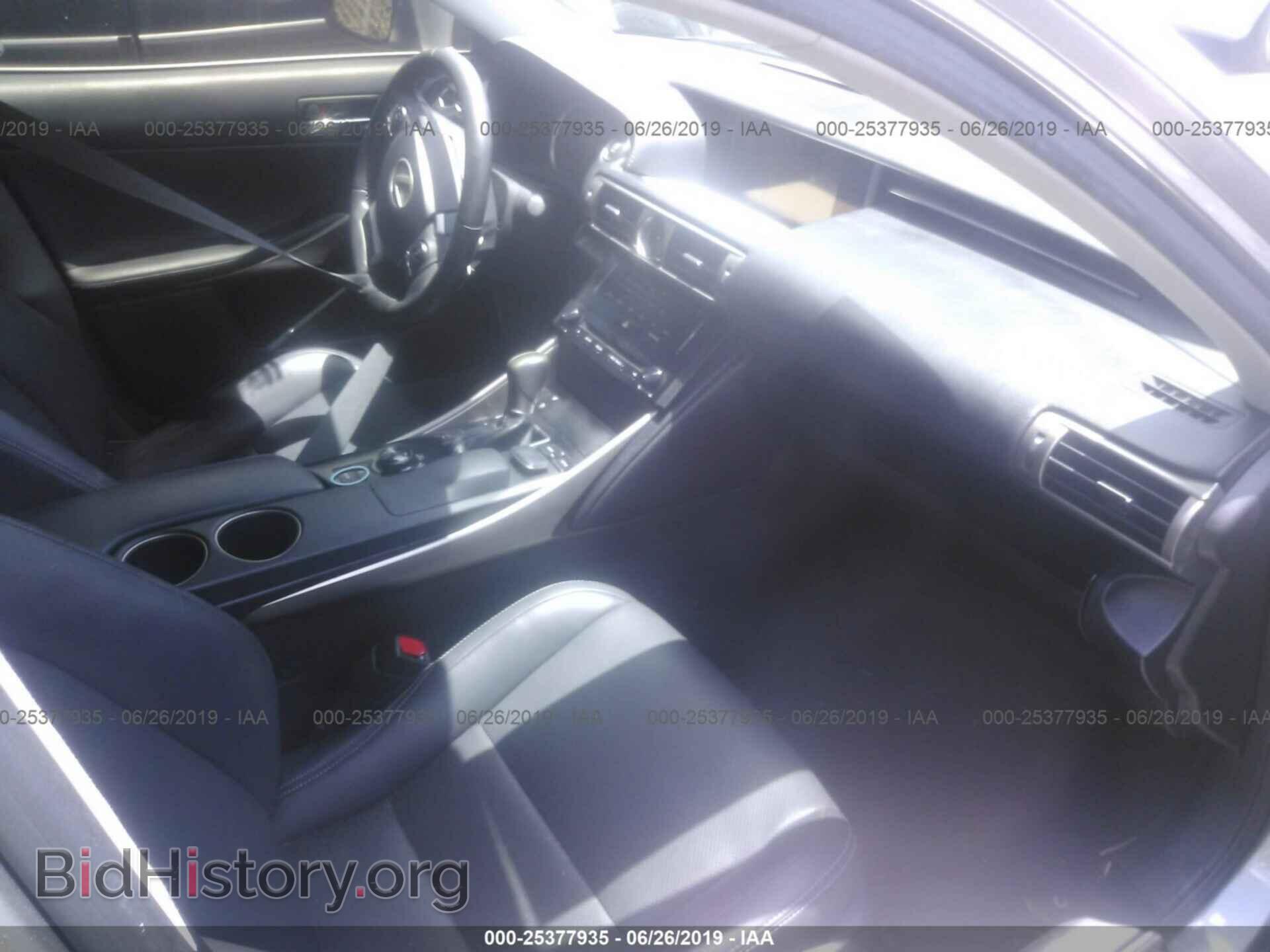 2014 LEXUS IS - VIN: JTHBF1D24E5015554 - Фото 5