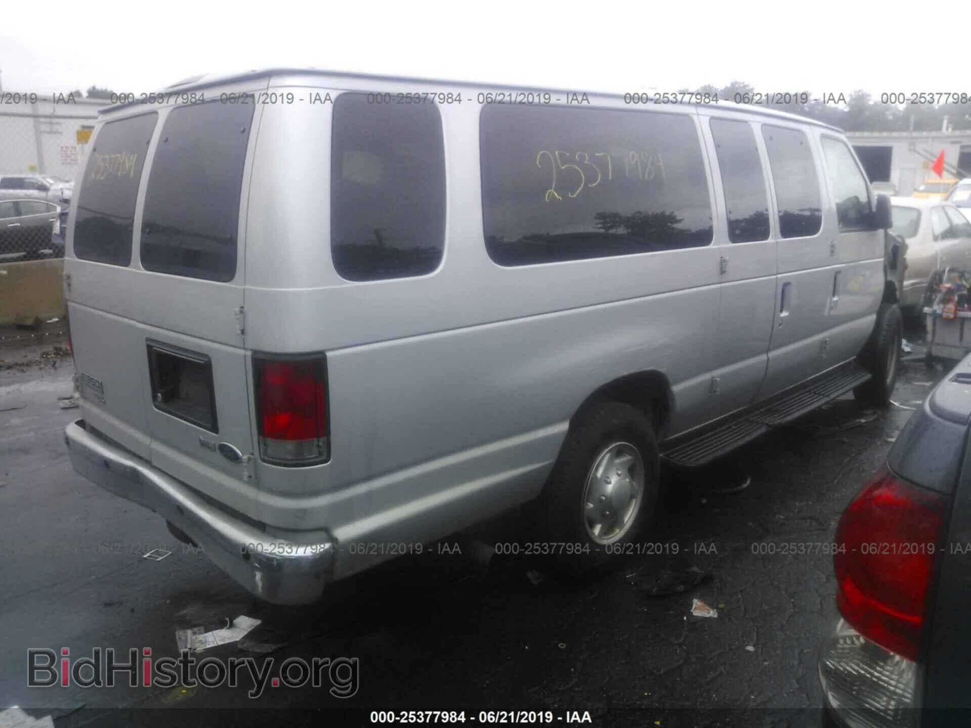 2014 FORD ECONOLINE - VIN: 1FBSS3BL2EDA36661 - Фото 4