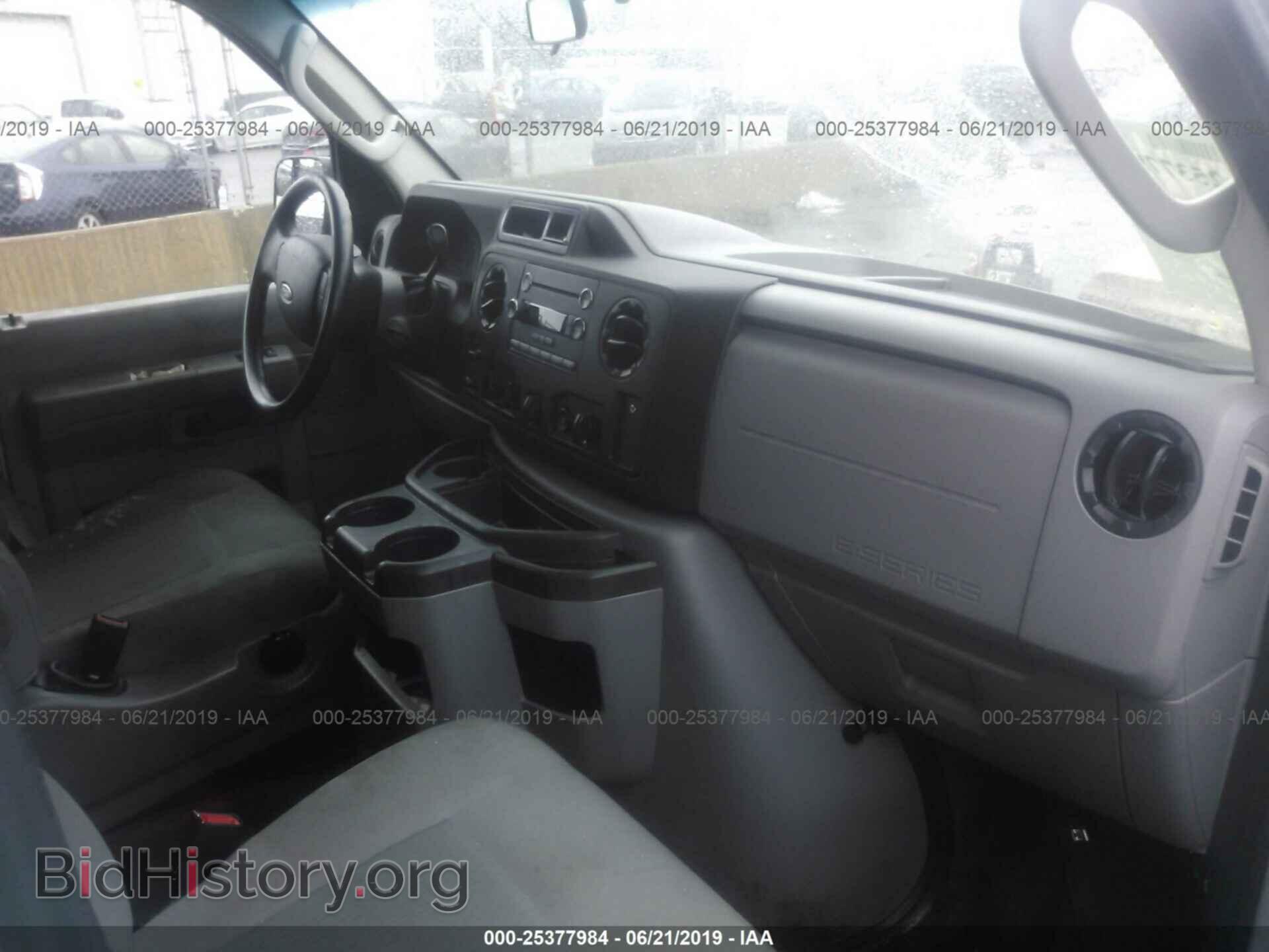 2014 FORD ECONOLINE - VIN: 1FBSS3BL2EDA36661 - Фото 5