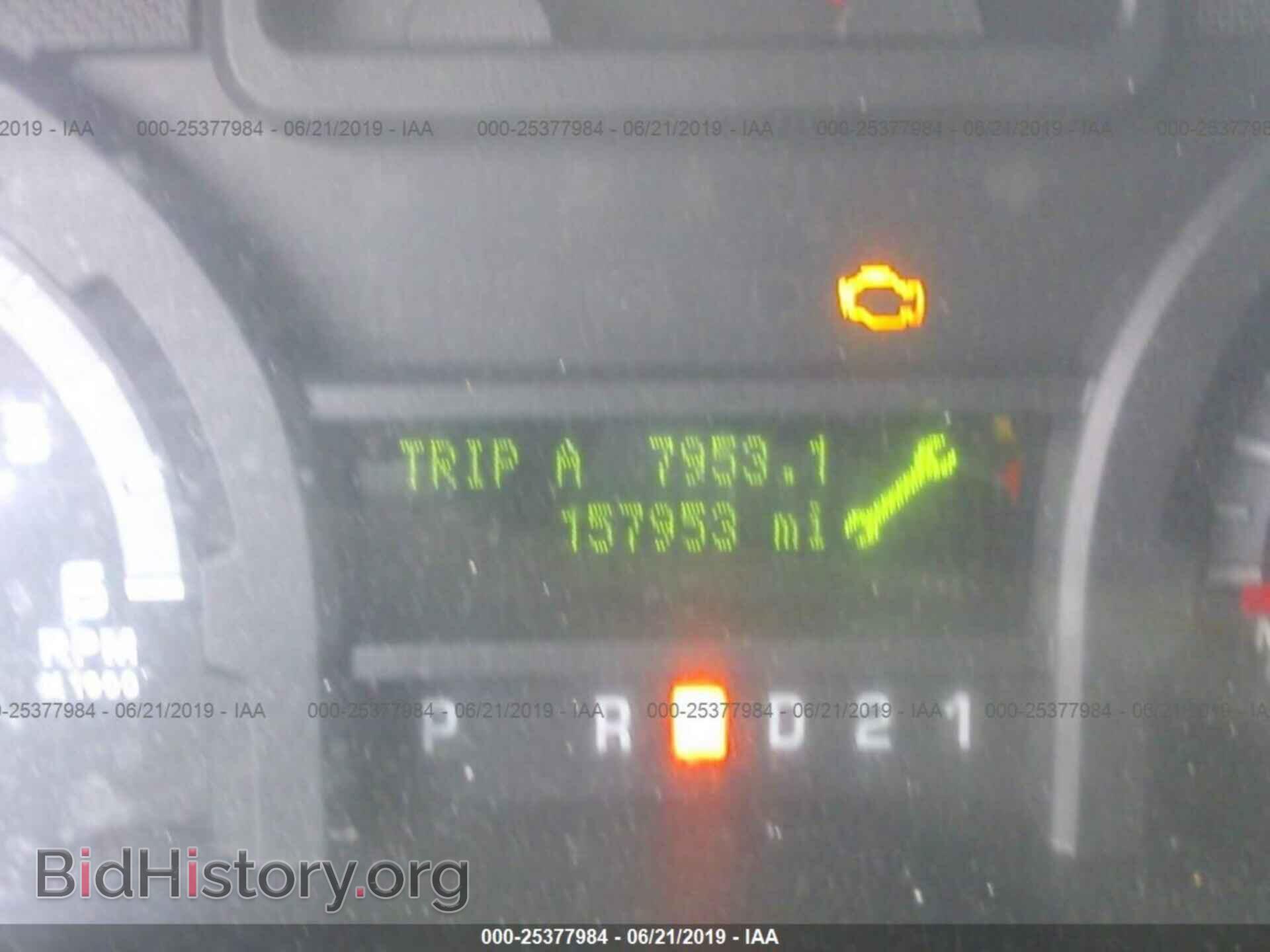 2014 FORD ECONOLINE - VIN: 1FBSS3BL2EDA36661 - Фото 7