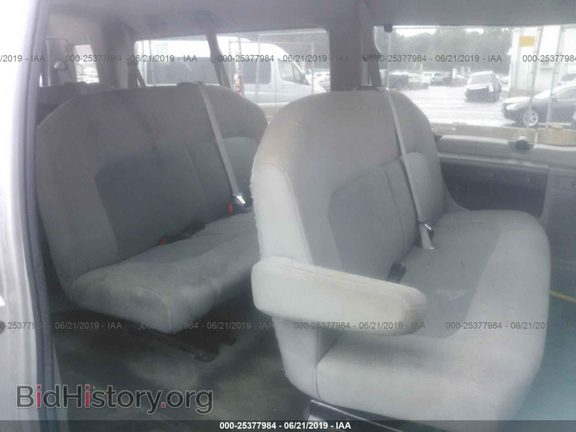 2014 FORD ECONOLINE - VIN: 1FBSS3BL2EDA36661 - Фото 8