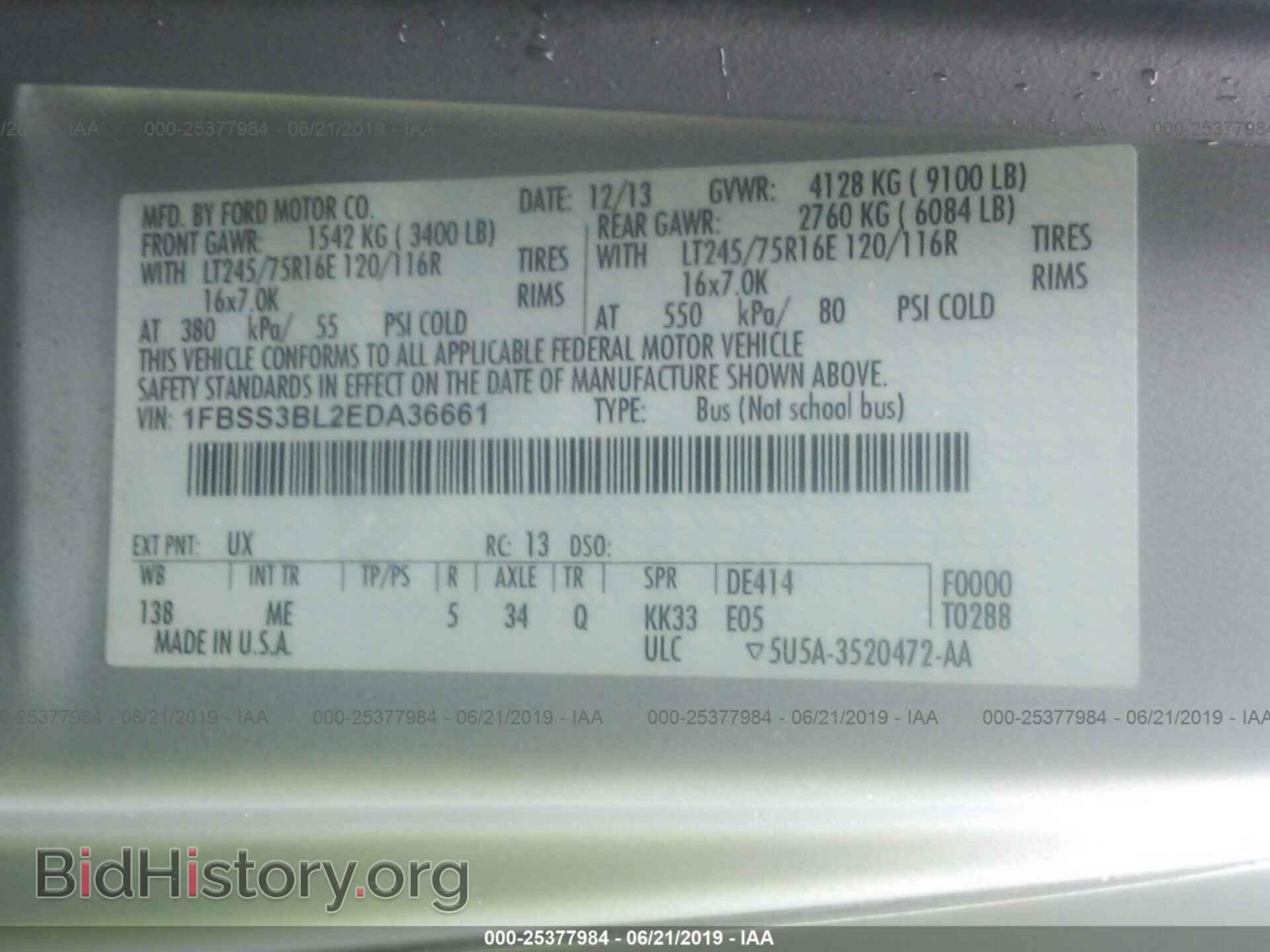 2014 FORD ECONOLINE - VIN: 1FBSS3BL2EDA36661 - Фото 9