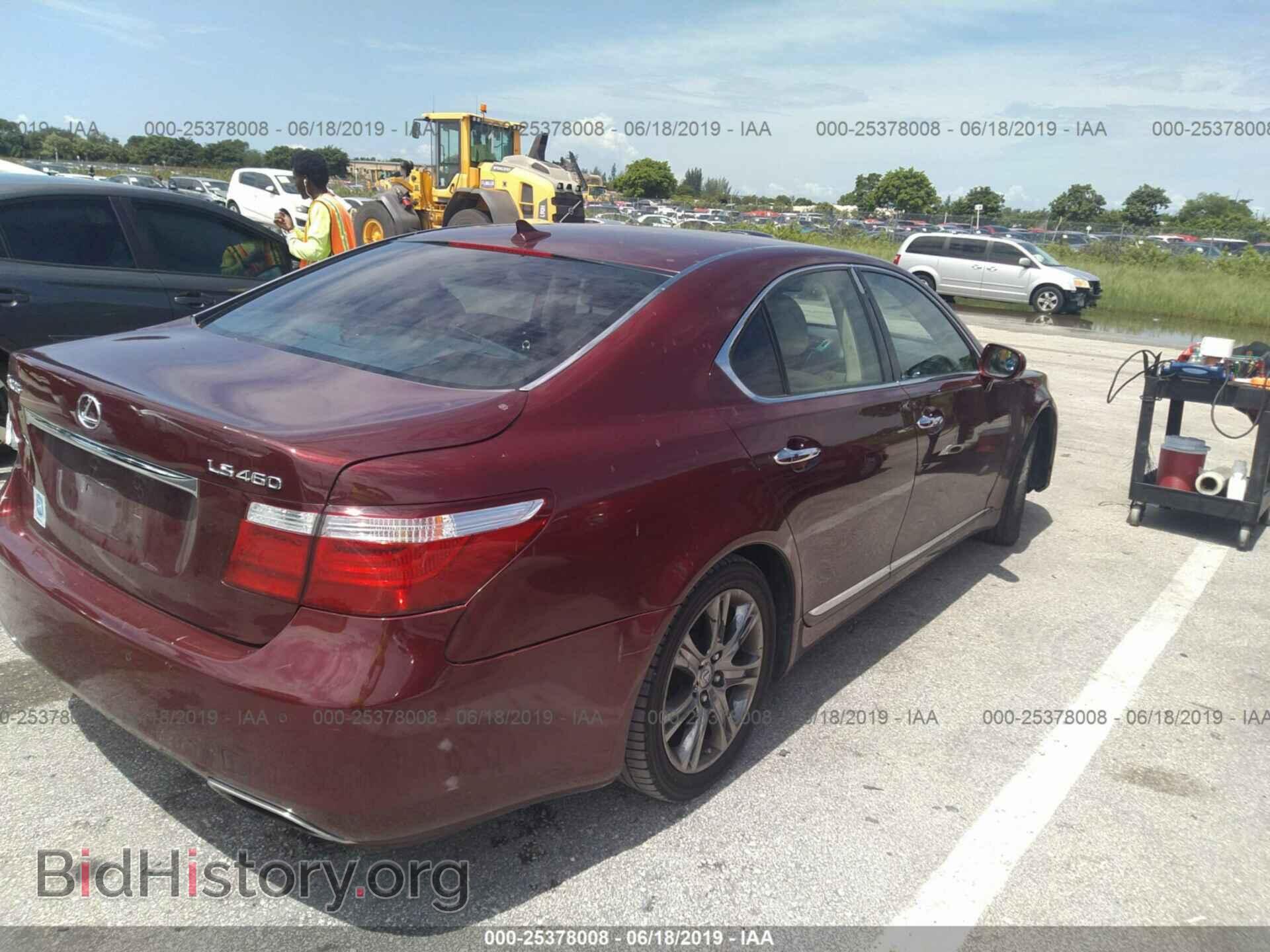 2008 LEXUS LS - VIN: JTHBL46F085071425 - Фото 4