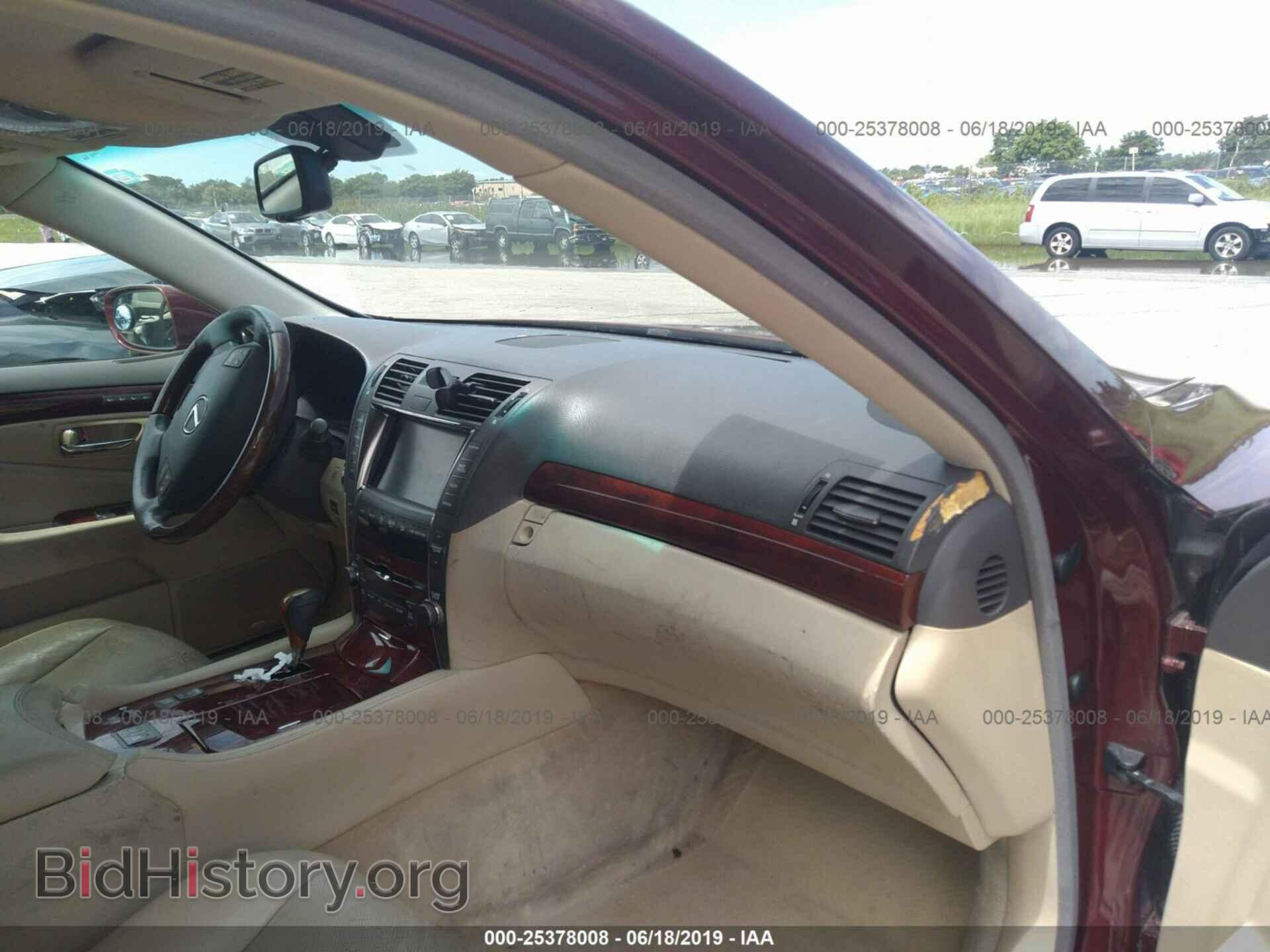 2008 LEXUS LS - VIN: JTHBL46F085071425 - Фото 5