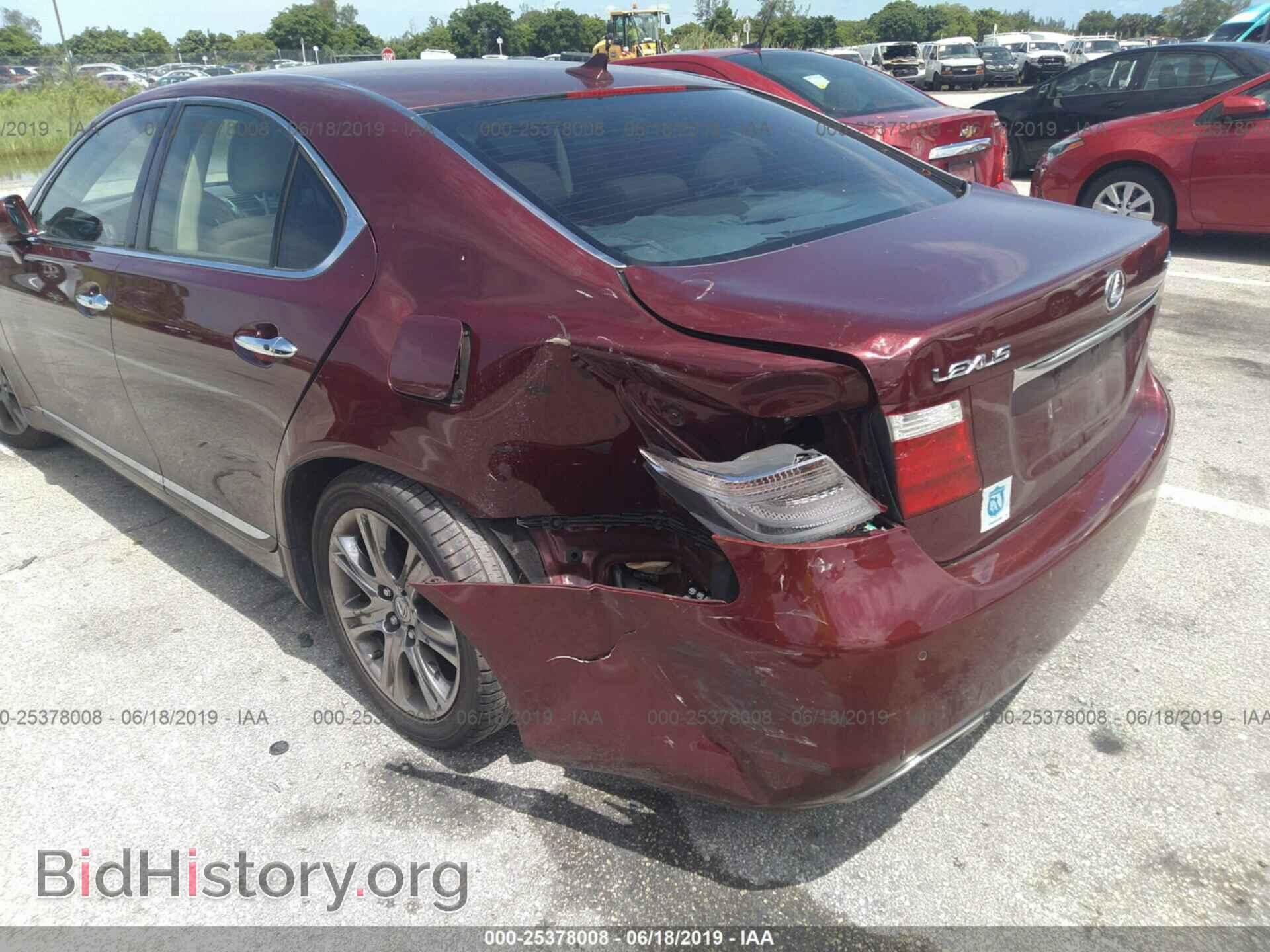 2008 LEXUS LS - VIN: JTHBL46F085071425 - Фото 6