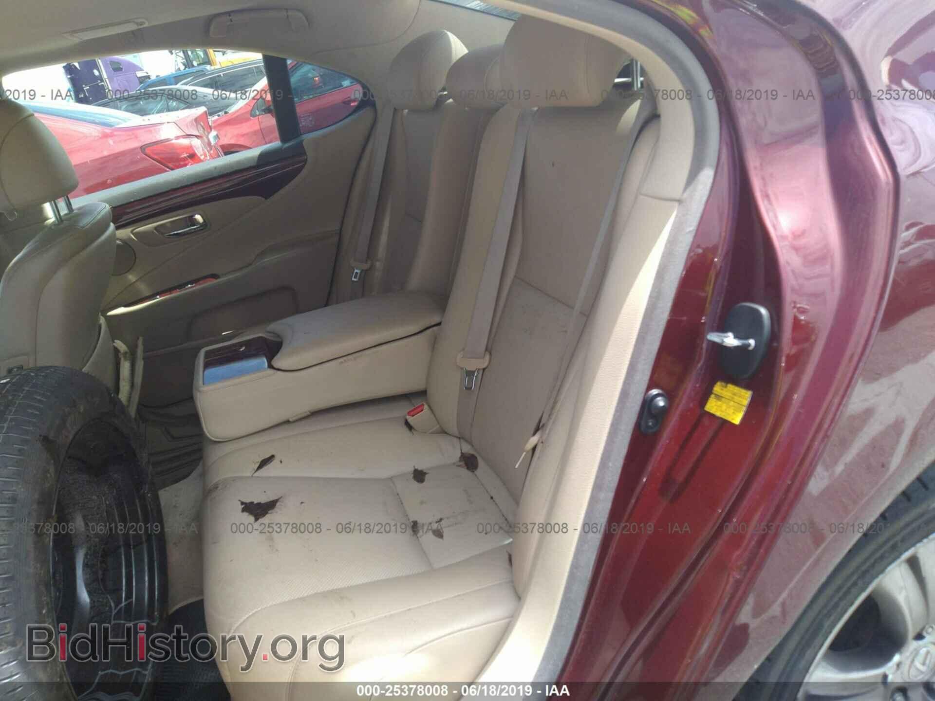 2008 LEXUS LS - VIN: JTHBL46F085071425 - Фото 8