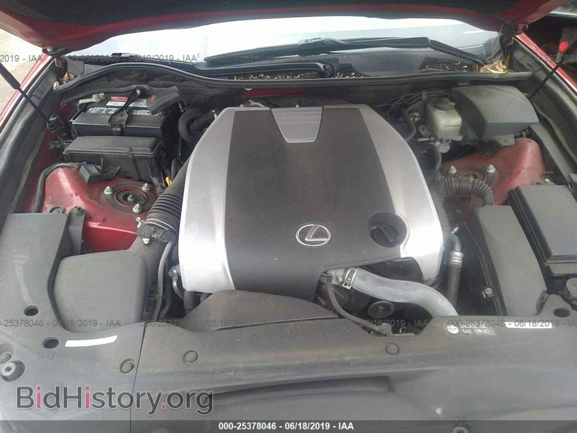 2013 LEXUS GS - VIN: JTHCE1BL2D5004859 - Фото 10