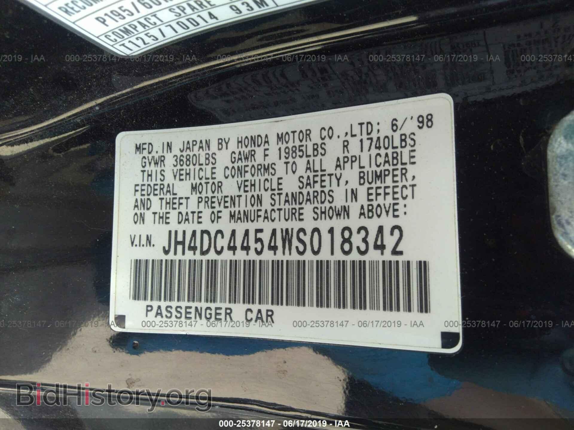 1998 ACURA INTEGRA - VIN: JH4DC4454WS018342 - Фото 9