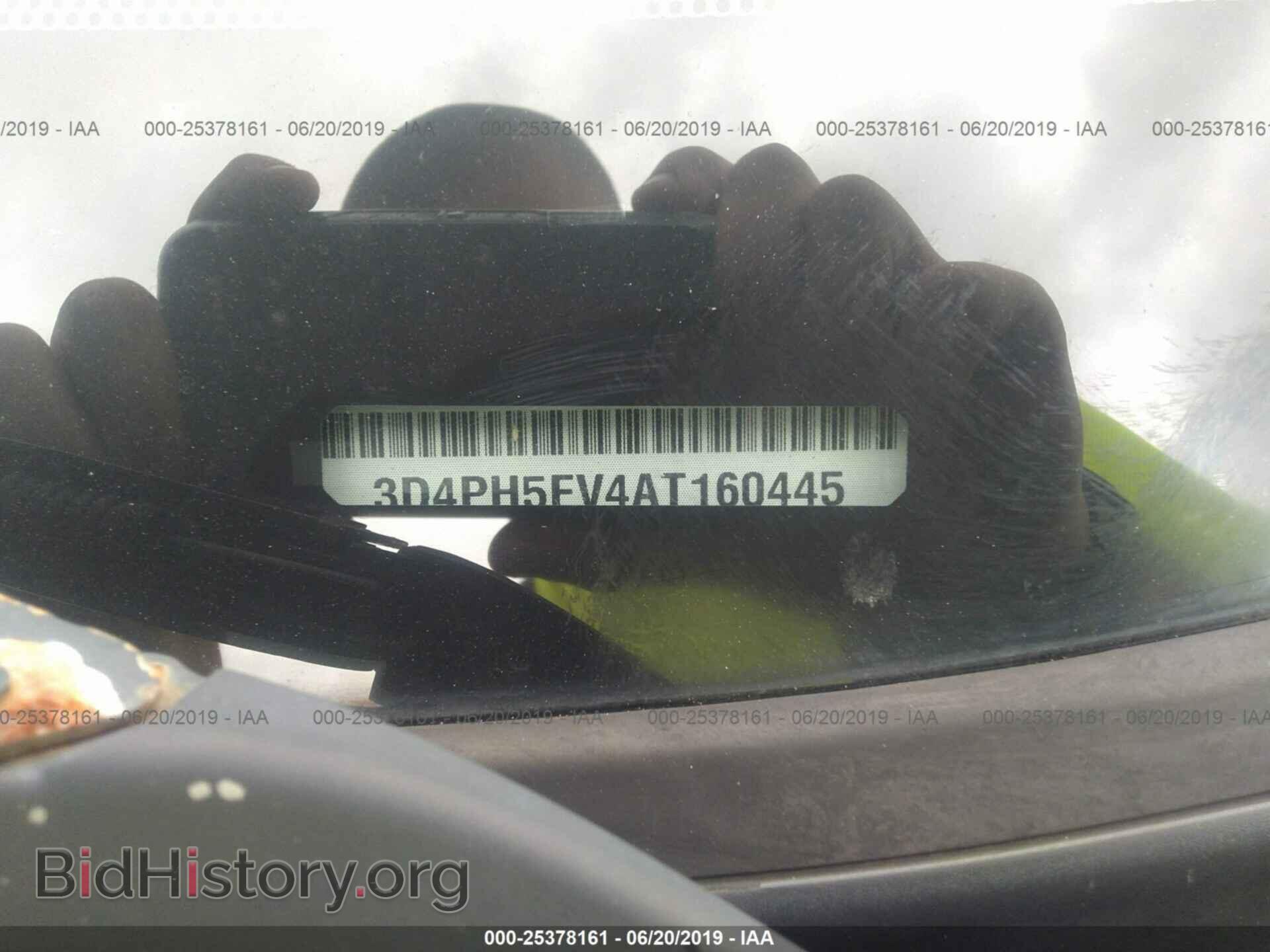 2010 DODGE JOURNEY - VIN: 3D4PH5FV4AT160445 - Фото 9