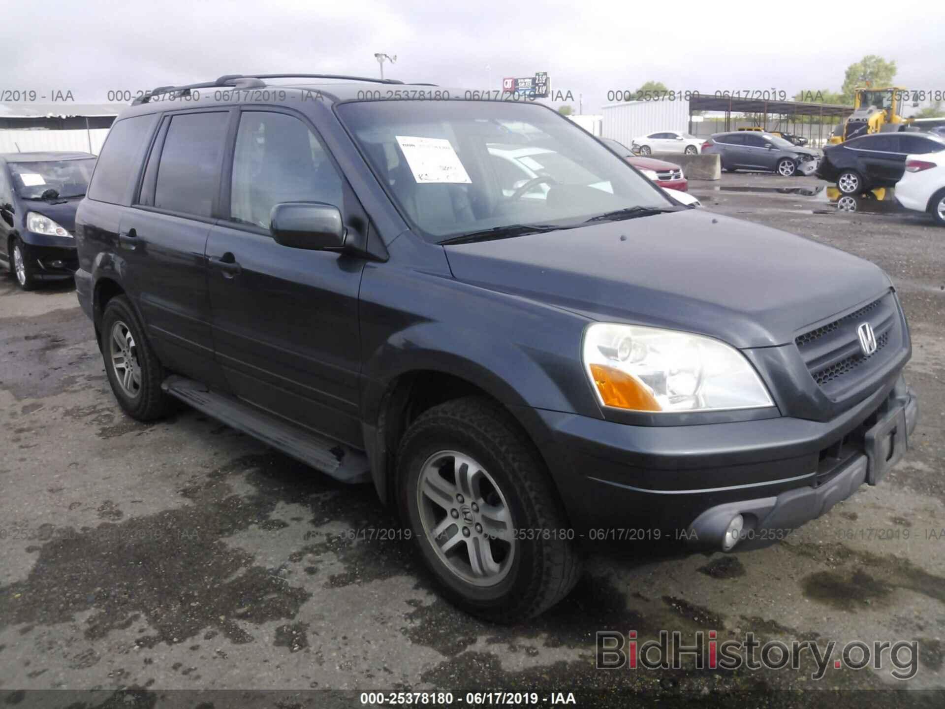 Фотография 2HKYF18564H532451 - HONDA PILOT 2004