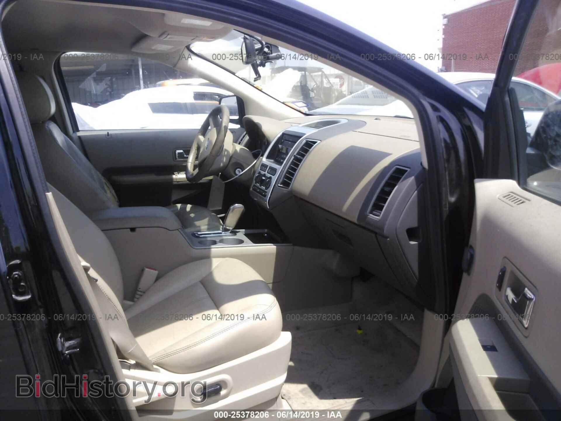 2007 FORD EDGE - VIN: 2FMDK38C17BB23564 - Photo 5