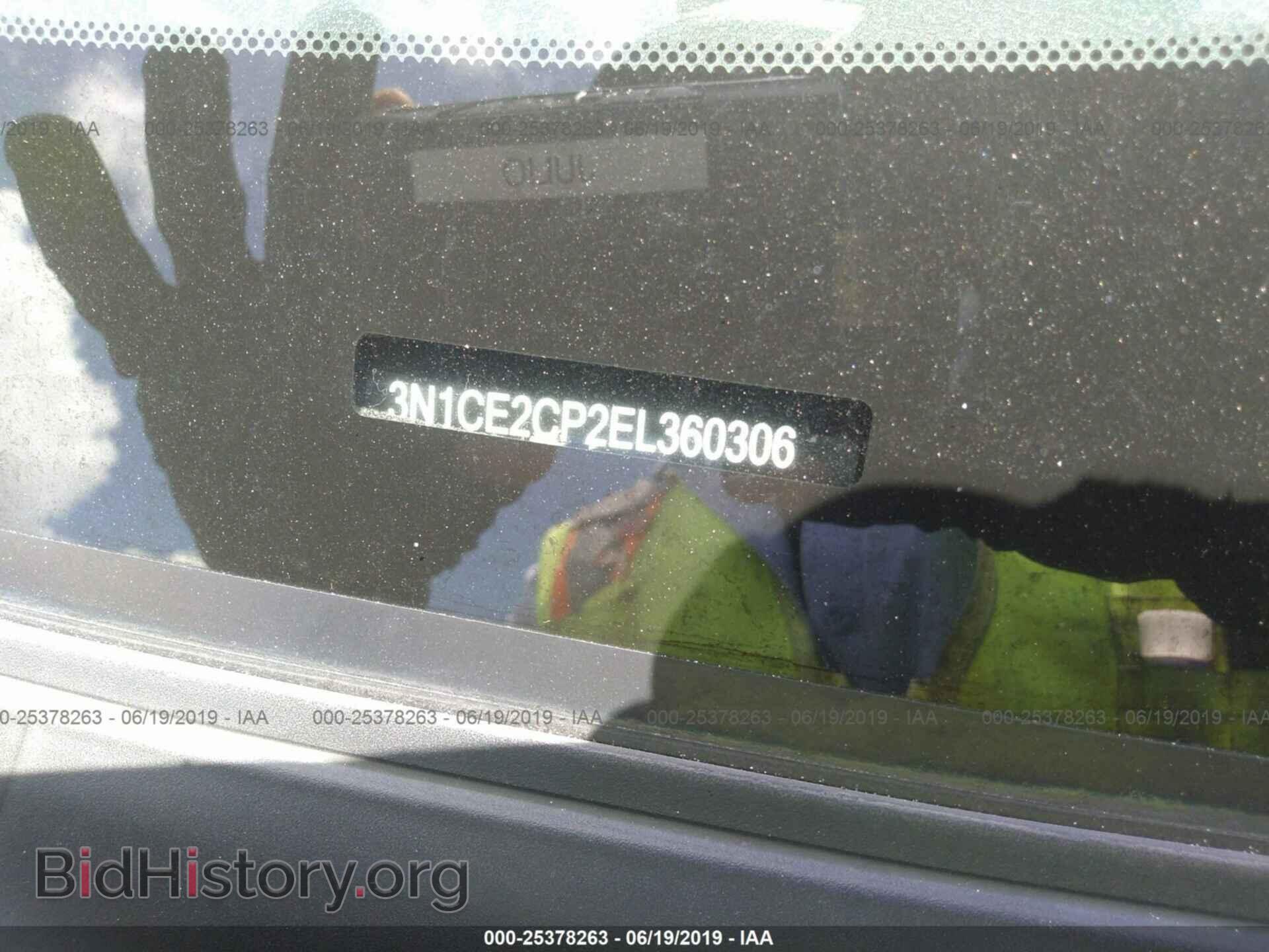 2014 NISSAN VERSA NOTE - VIN: 3N1CE2CP2EL360306 - Фото 9