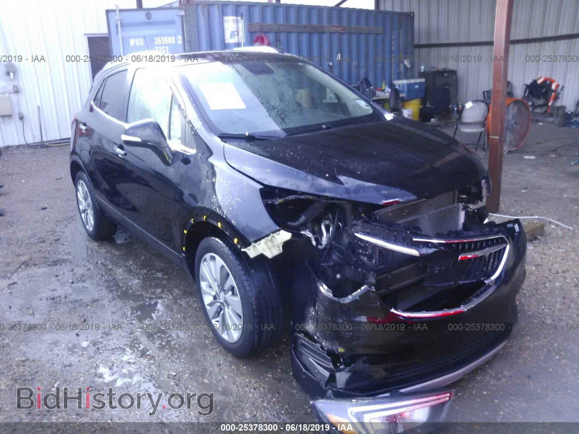 Фотография KL4CJASB0HB099301 - BUICK ENCORE 2017