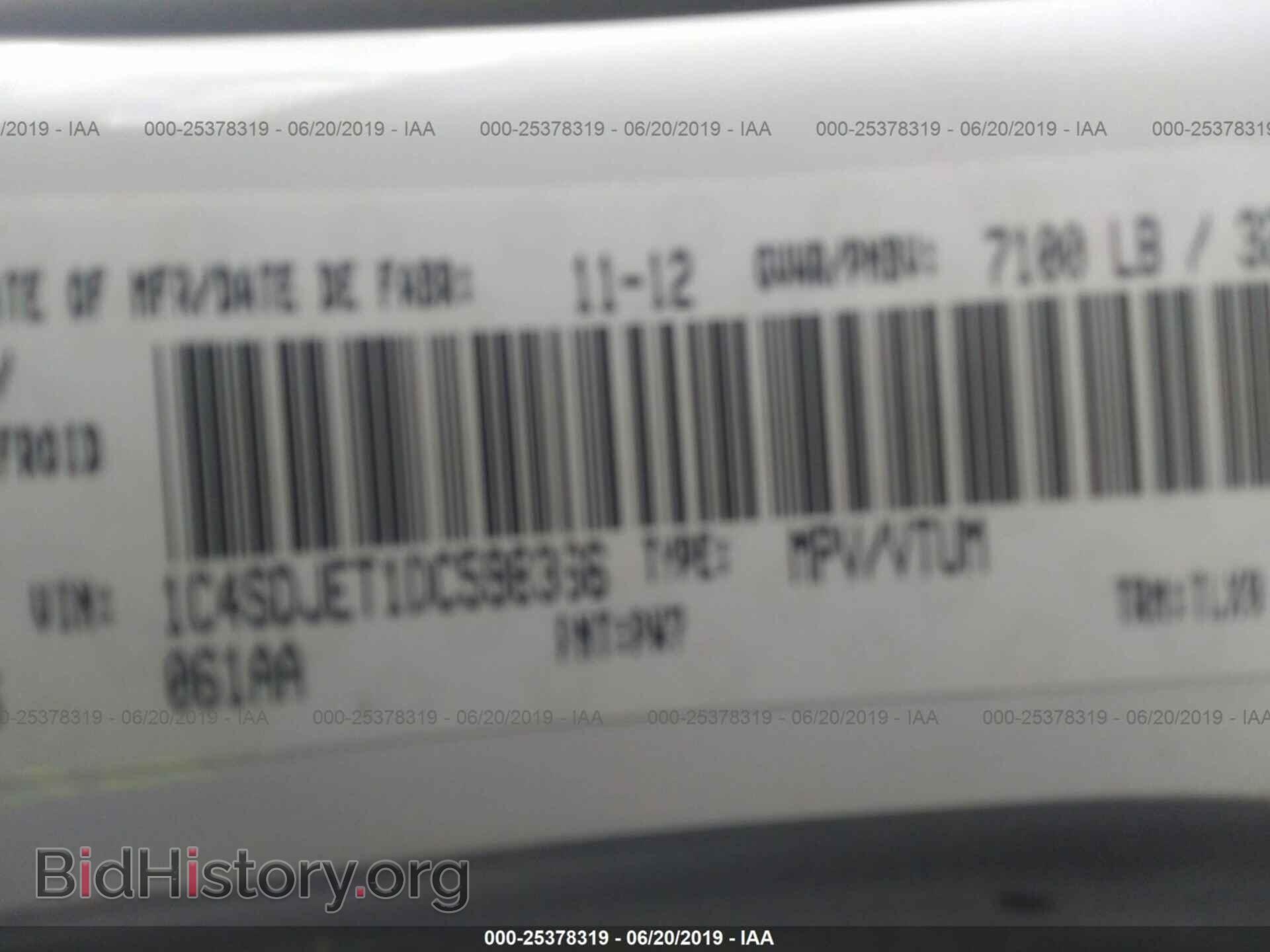 2013 DODGE DURANGO - VIN: 1C4SDJET1DC598366 - Фото 9