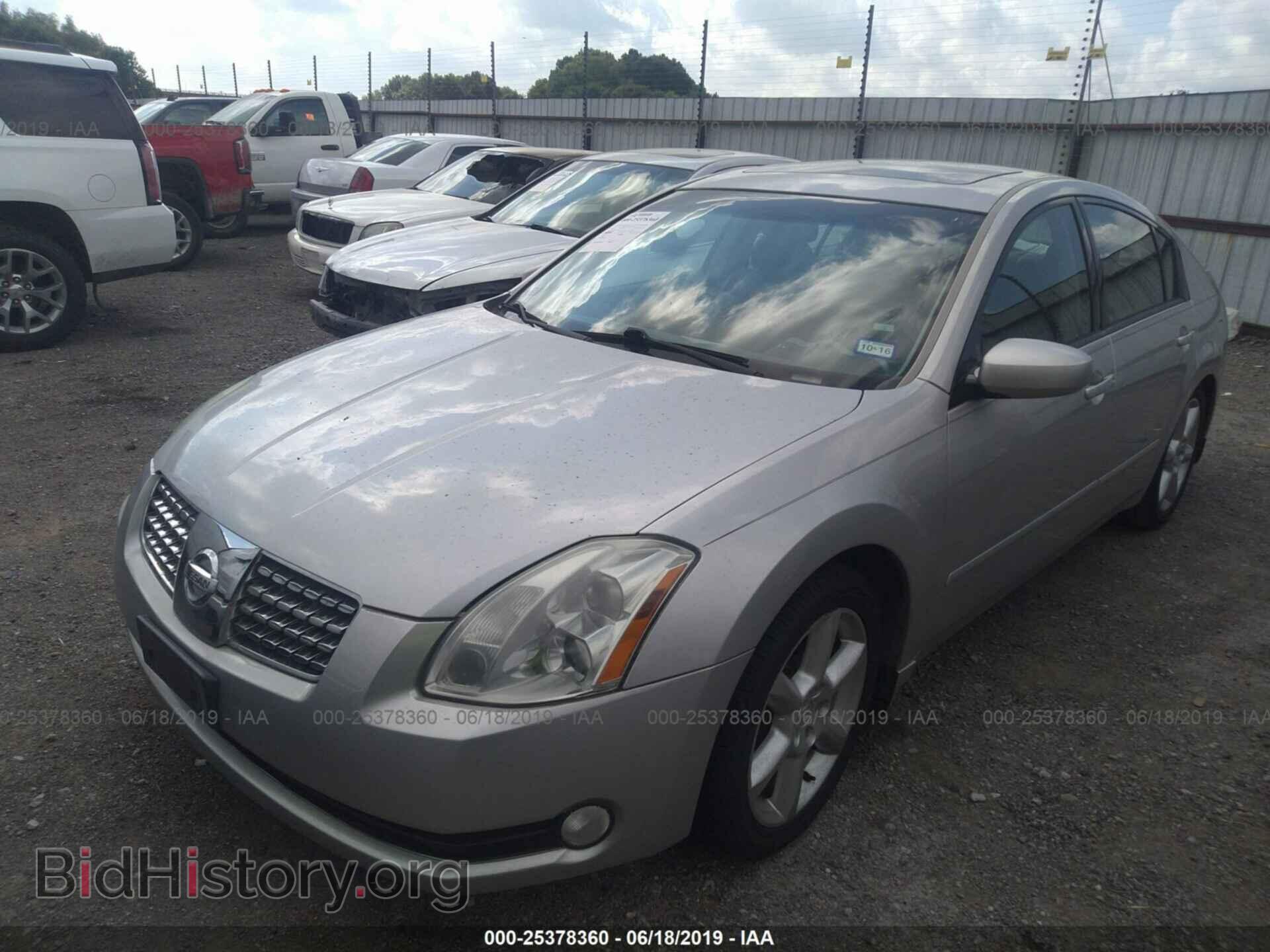 2006 NISSAN MAXIMA - VIN: 1N4BA41E96C857079 - Фото 2