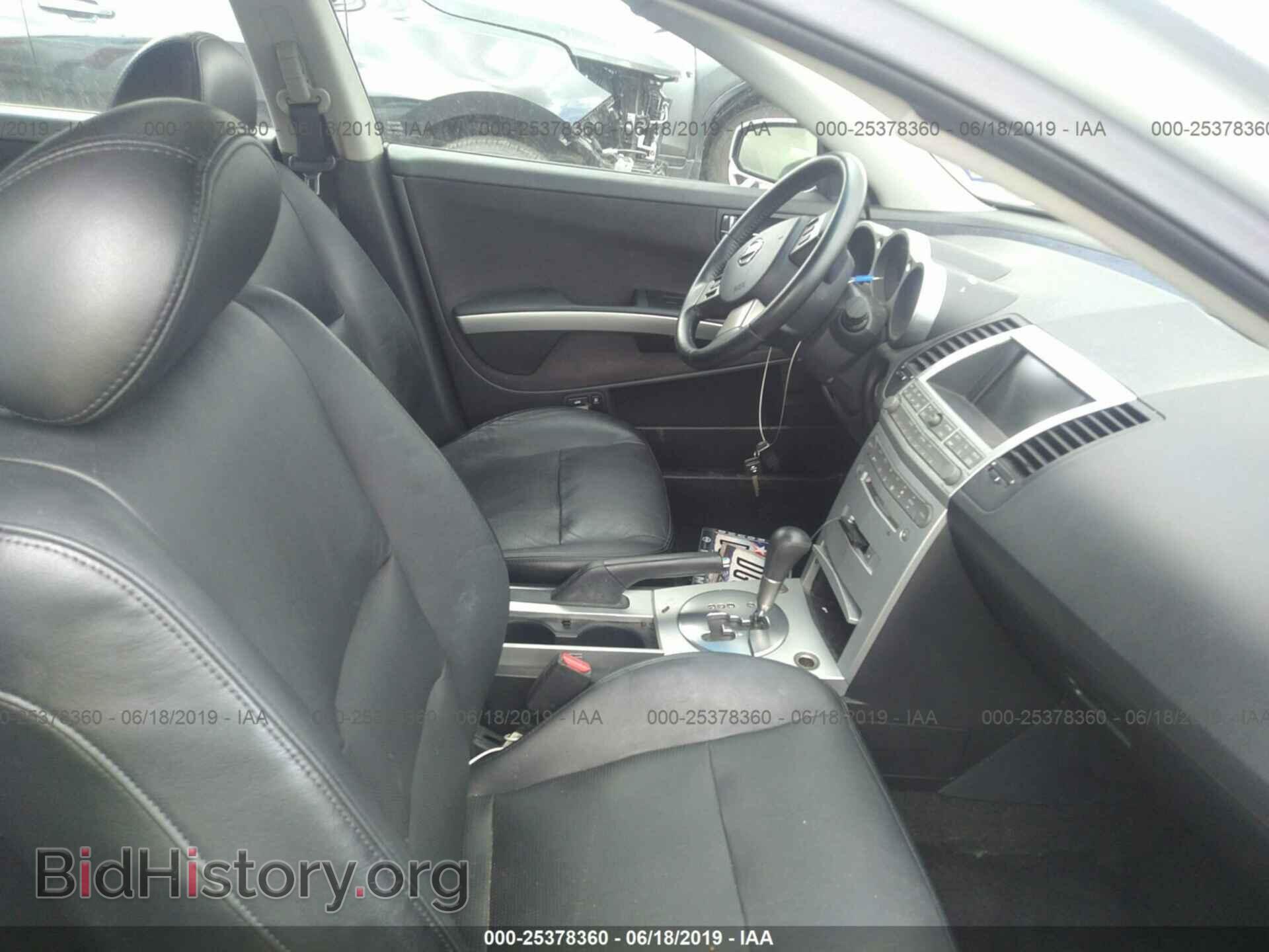 2006 NISSAN MAXIMA - VIN: 1N4BA41E96C857079 - Фото 5
