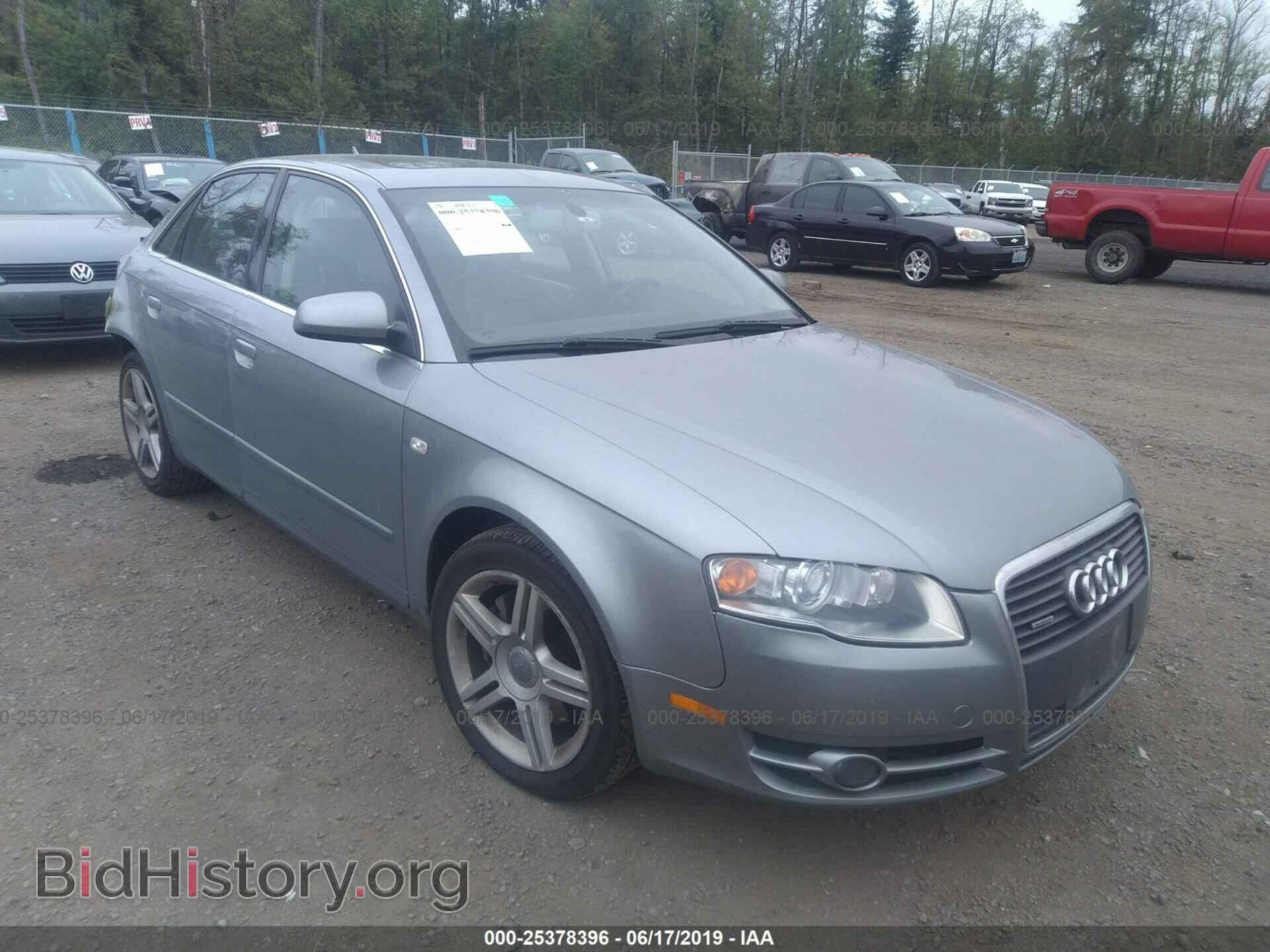 Фотография WAUDF78E57A202410 - AUDI A4 2007