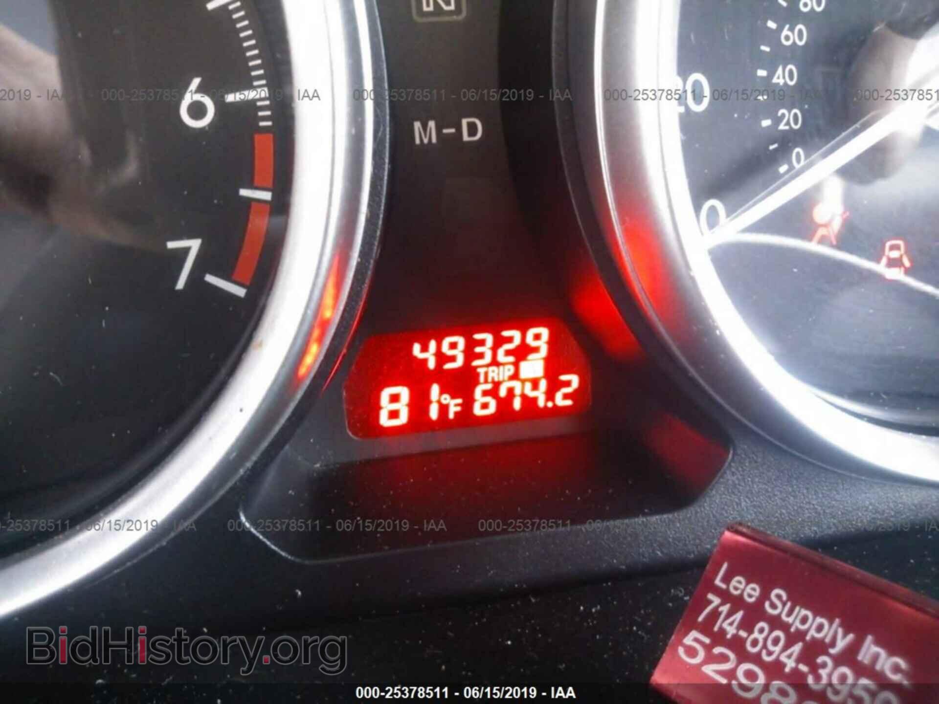 2011 MAZDA 6 - VIN: 1YVHZ8BH5B5M30276 - Фото 7