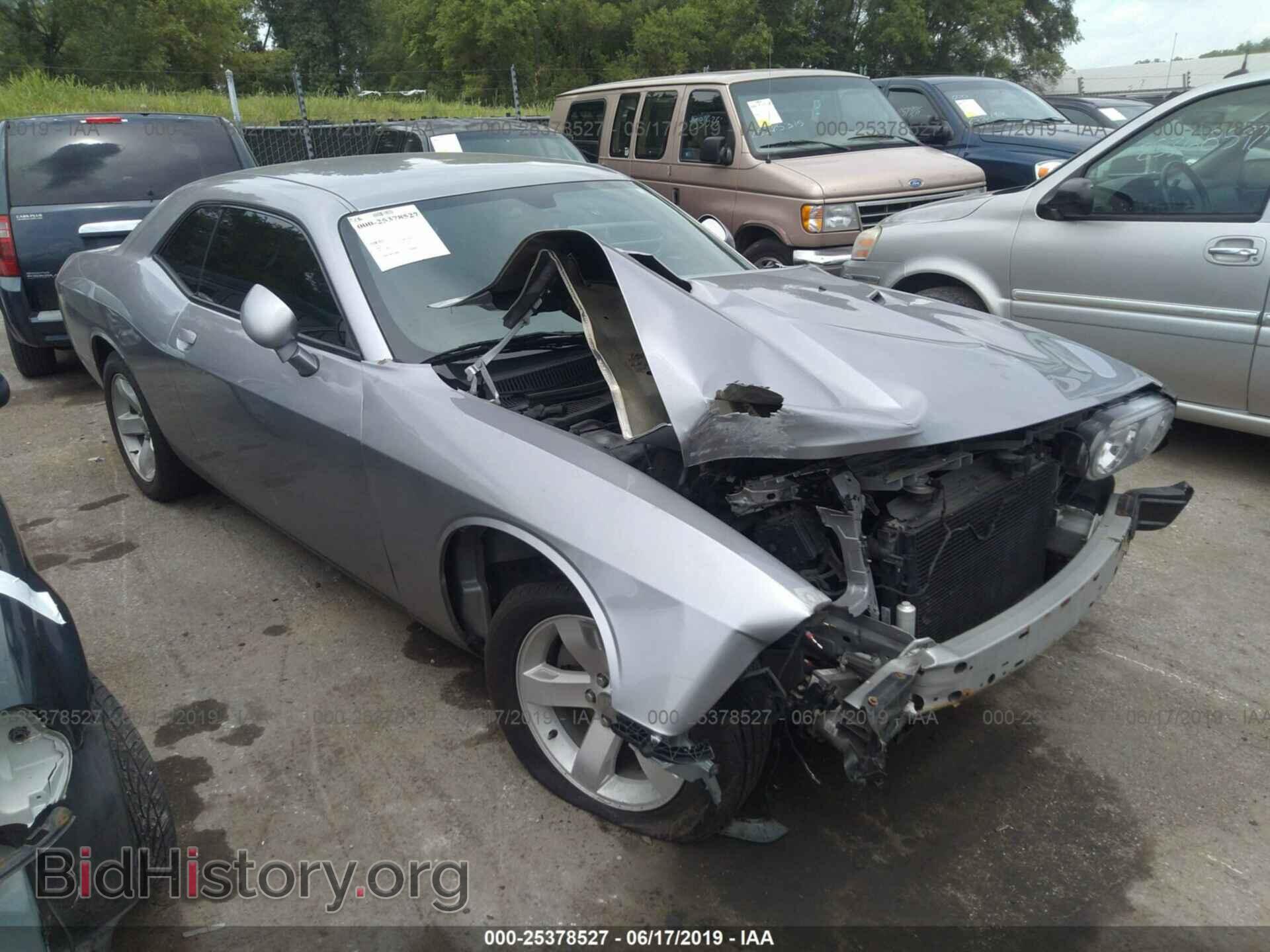 Photo 2C3CDYAG2DH615893 - DODGE CHALLENGER 2013