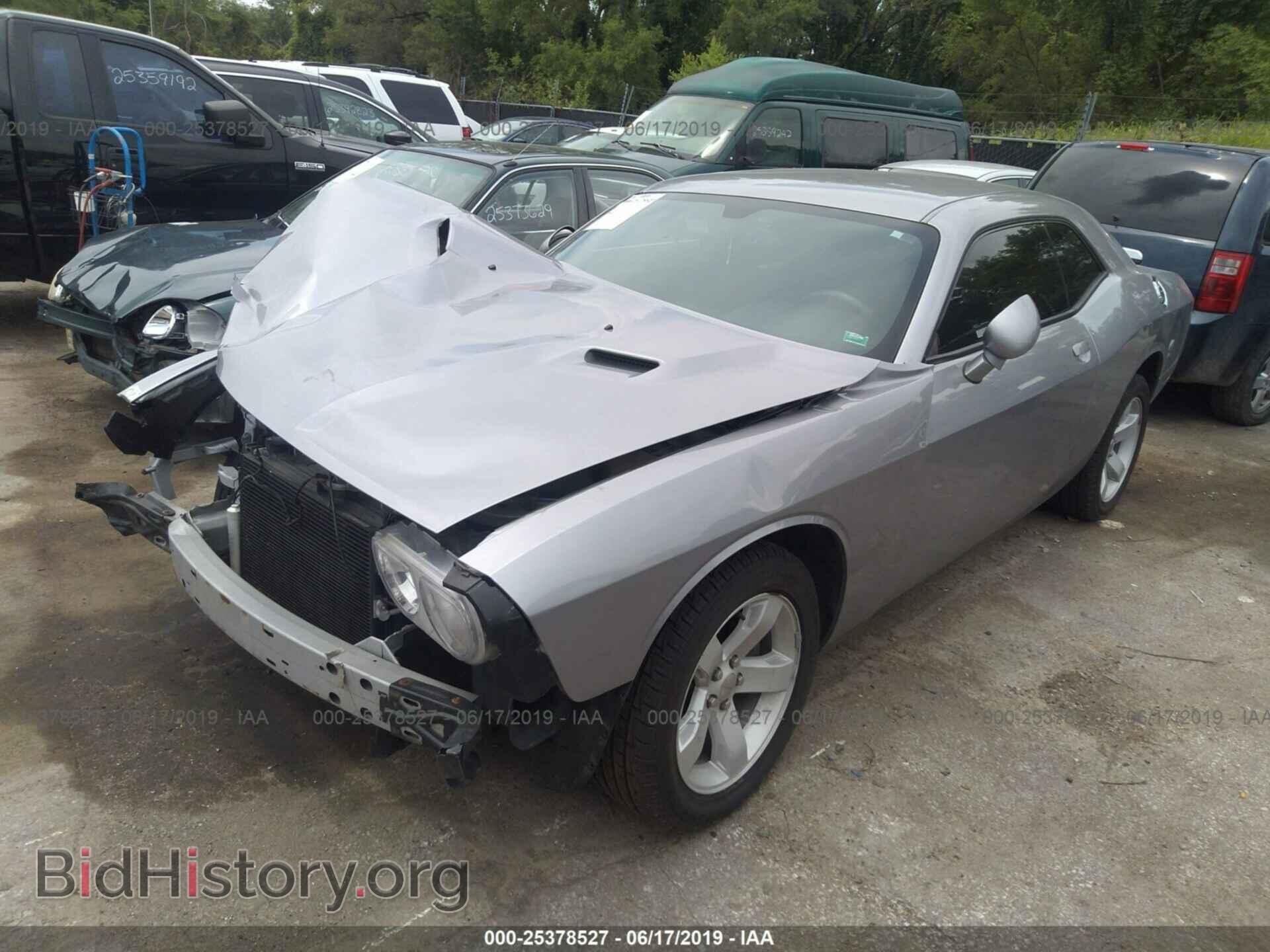 2013 DODGE CHALLENGER - VIN: 2C3CDYAG2DH615893 - Фото 2
