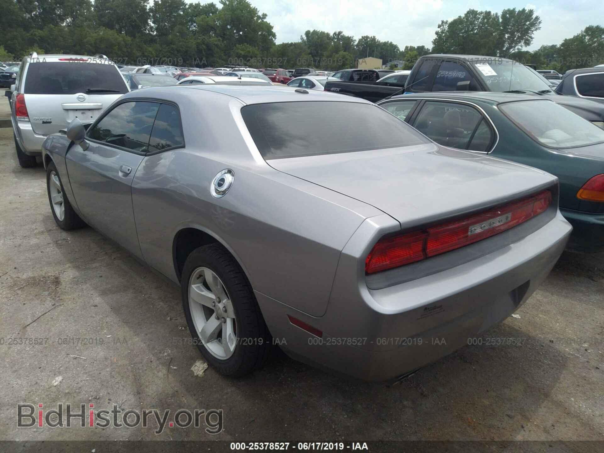 2013 DODGE CHALLENGER - VIN: 2C3CDYAG2DH615893 - Фото 3