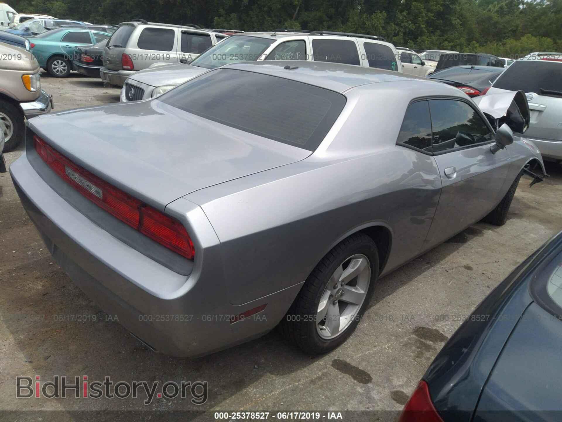 2013 DODGE CHALLENGER - VIN: 2C3CDYAG2DH615893 - Фото 4