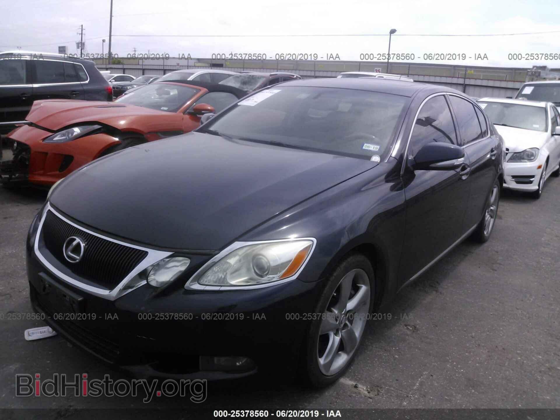 2008 LEXUS GS - VIN: JTHBE96SX80037896 - Фото 2